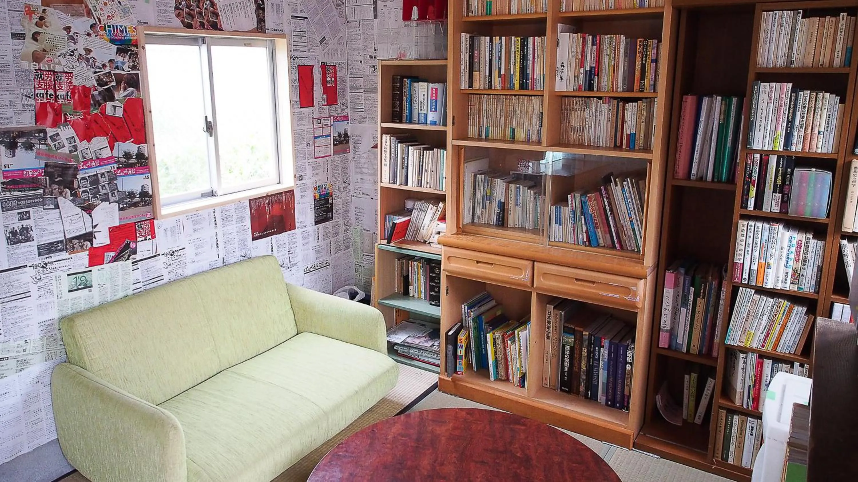 Library in Kamagasaki University of the Arts Cafe Garden Guest House aka Cocoroom