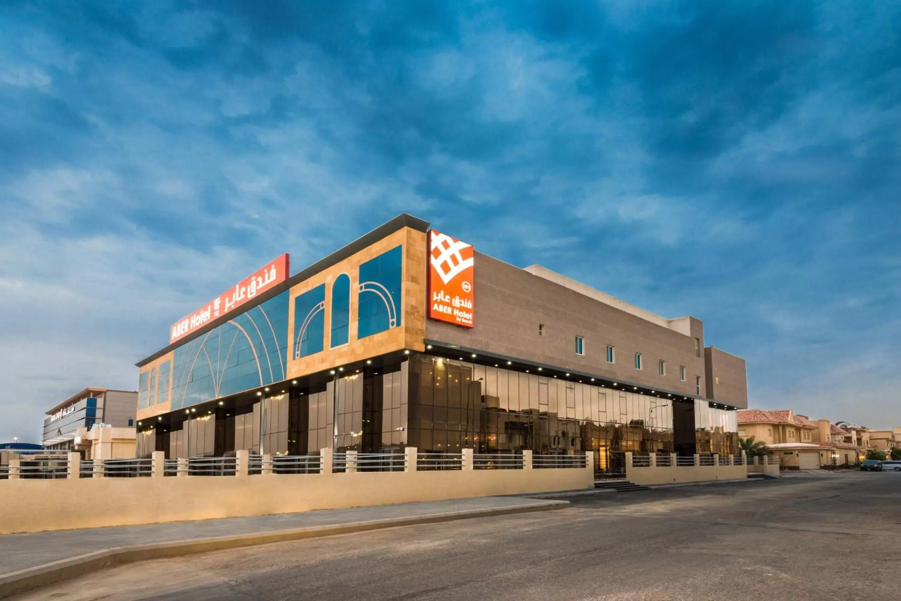 Aber Al Yasmin Aber Al Yasmin