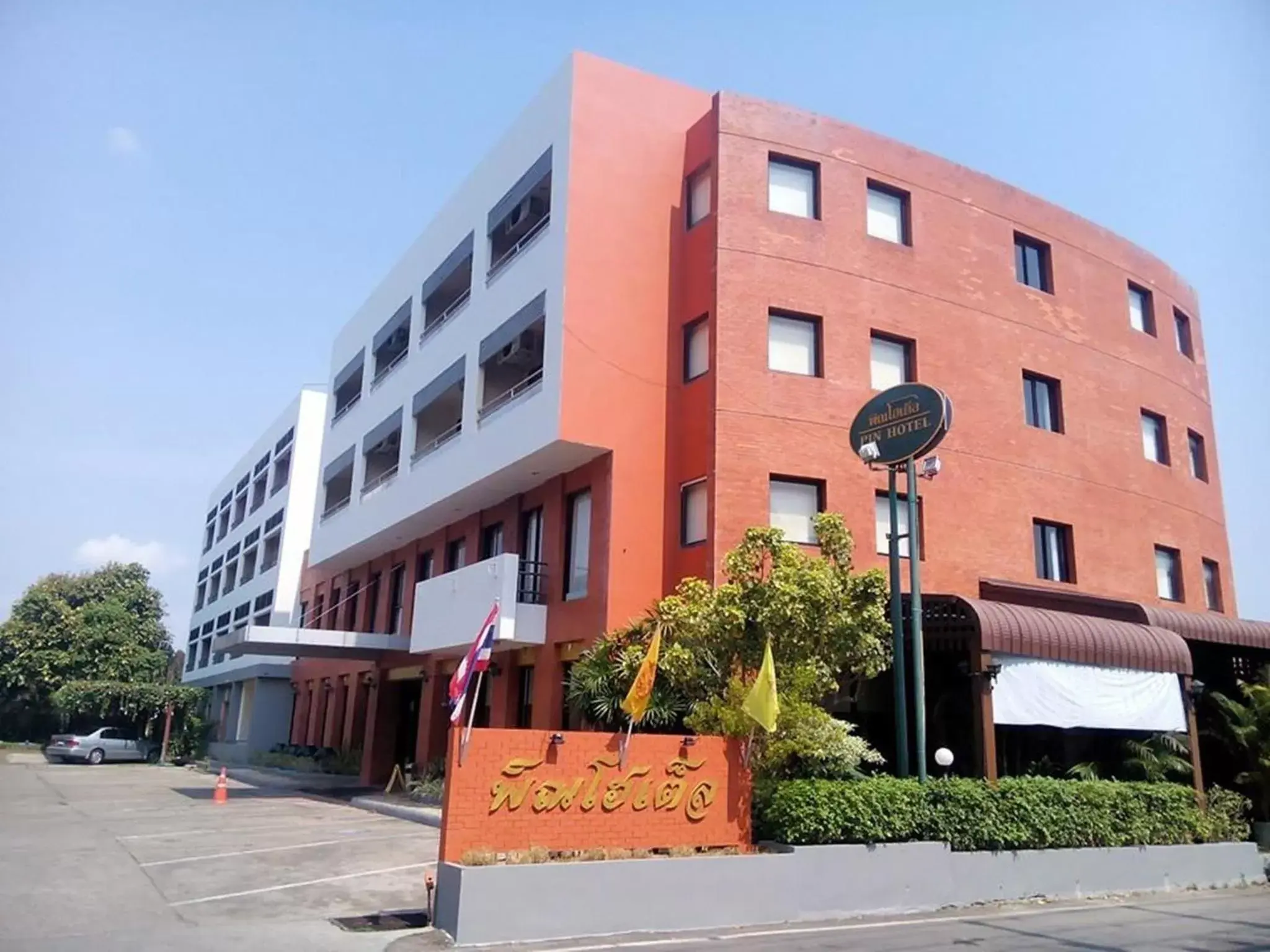 Facade/entrance, Property Building in Pin Hotel