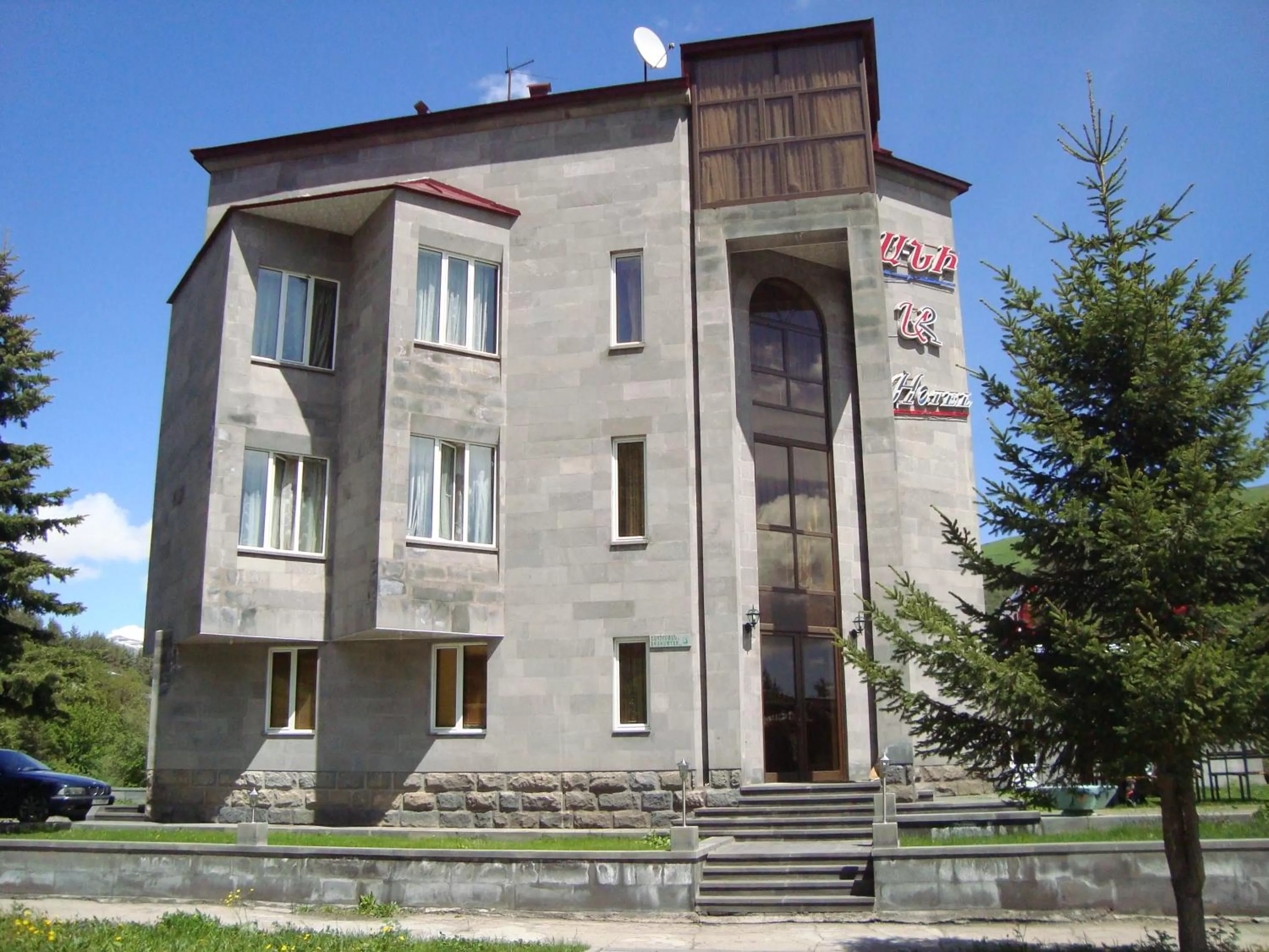 Property building in Jermuk Ani Hotel
