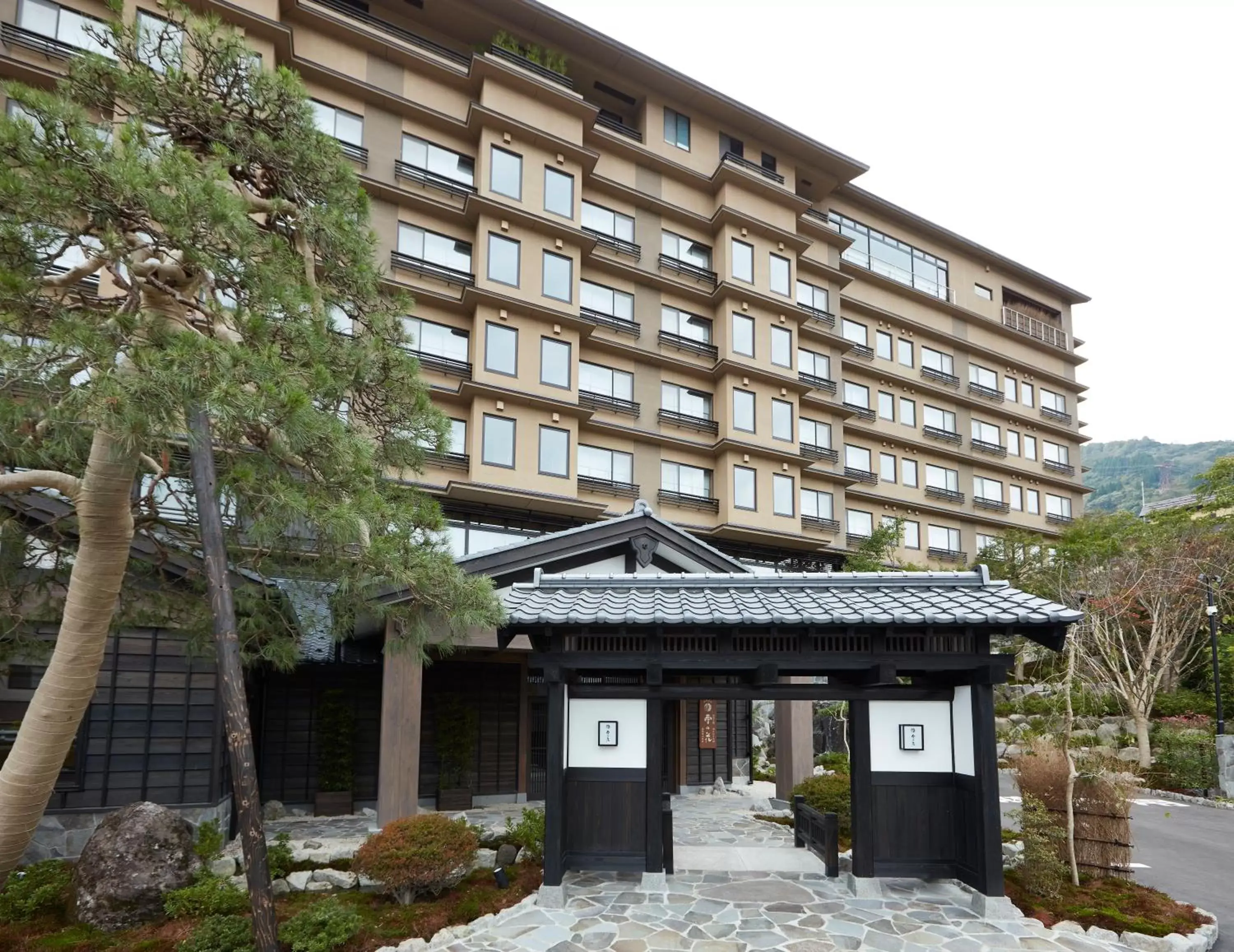 Property building in Yukinohana Property building in Yukinohana