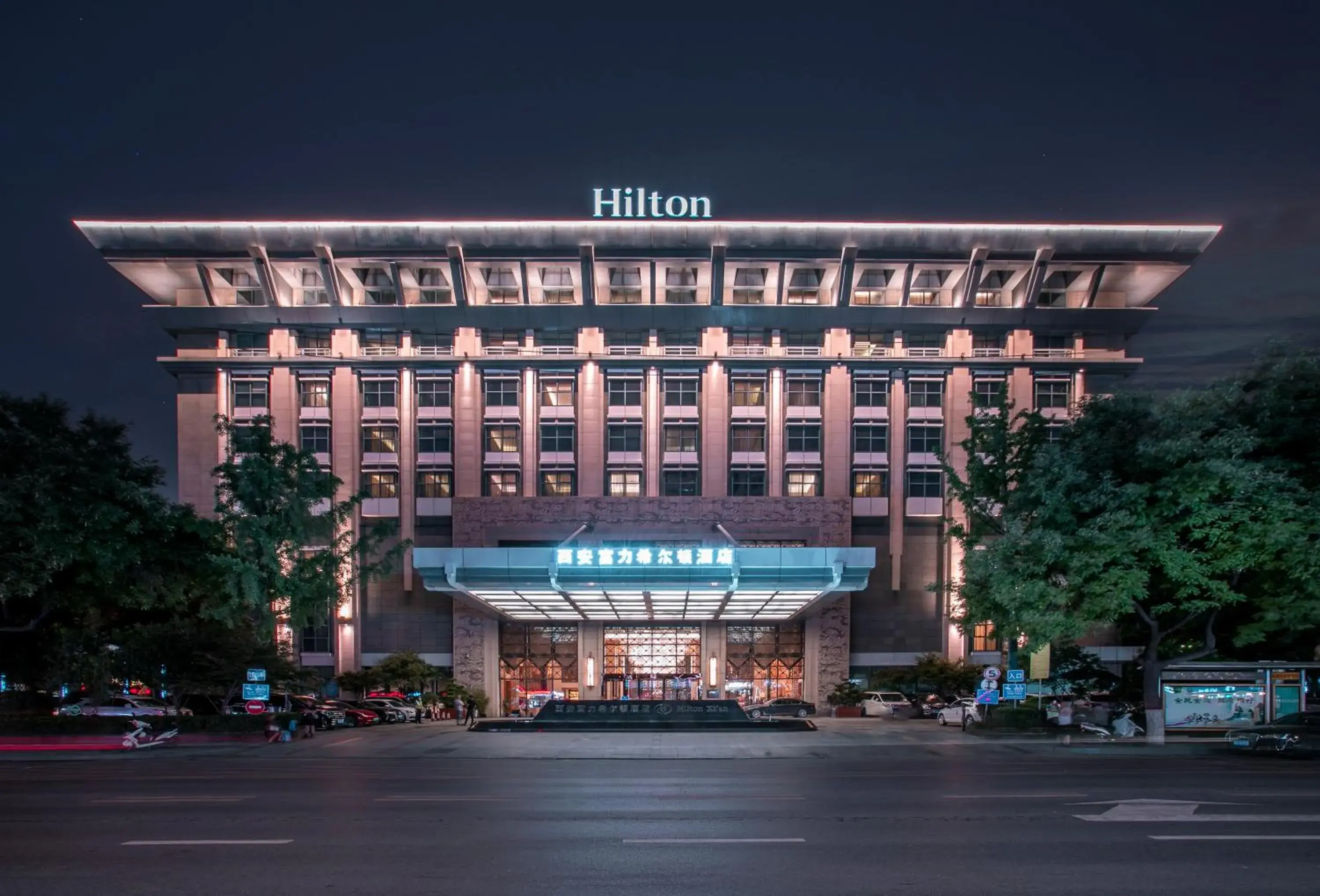 Property Building in Hilton Xian