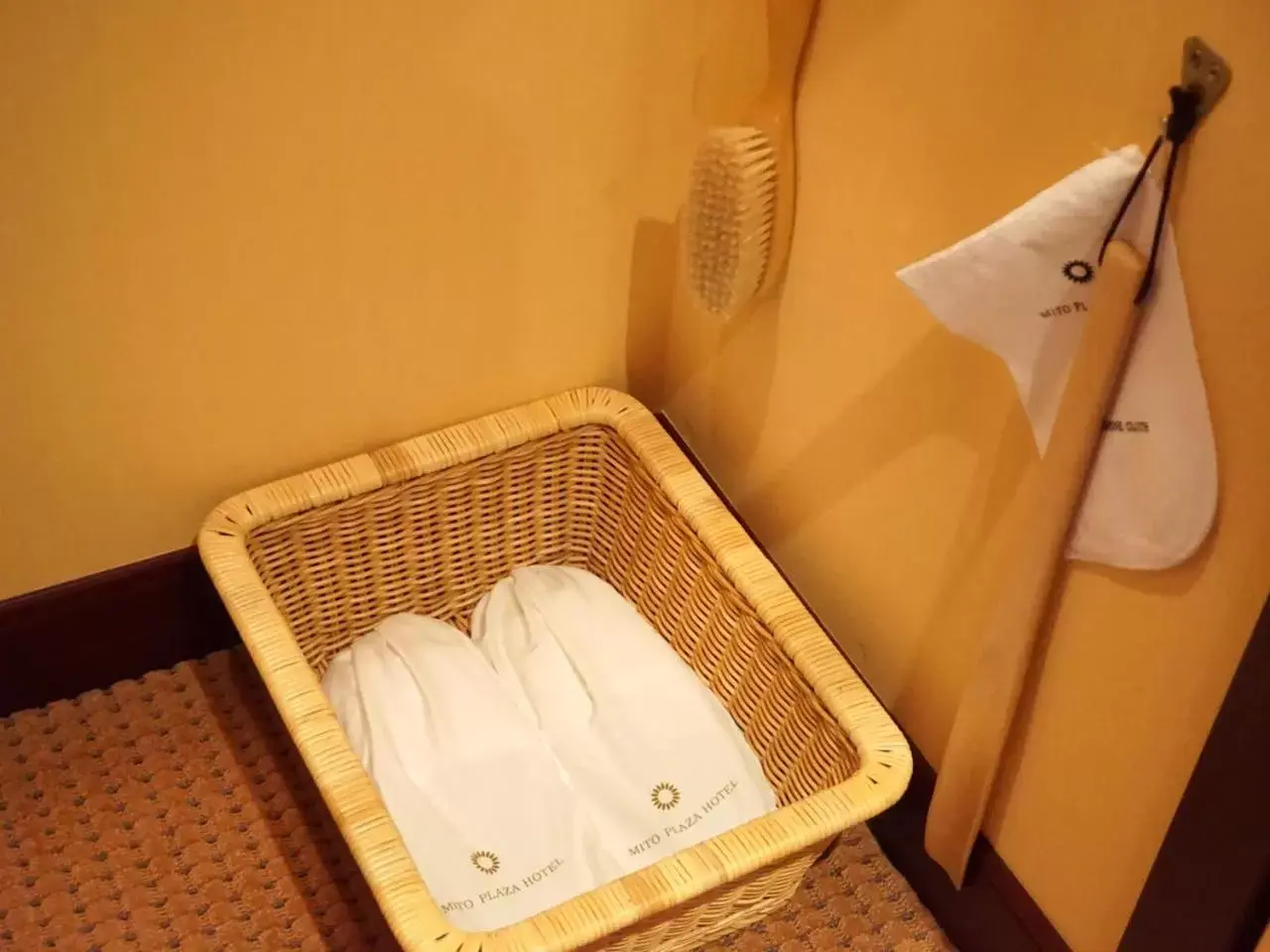 wardrobe, Bathroom in Mito Plaza Hotel