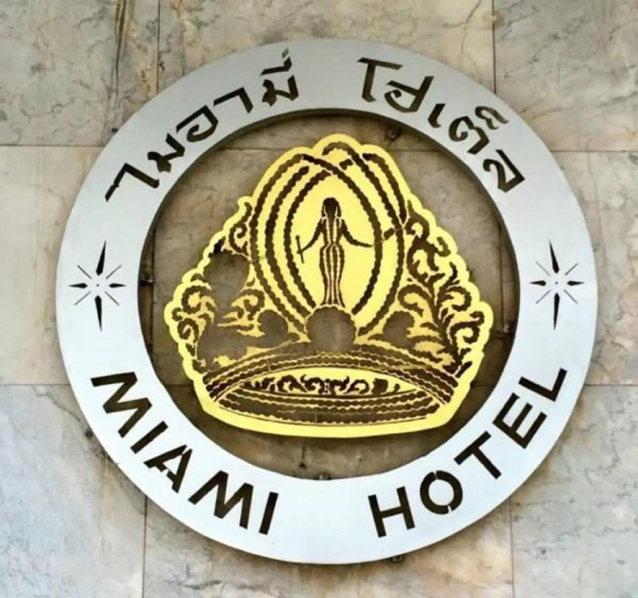 Property building, Property Logo/Sign in Miami Hotel Bangkok - SHA Plus