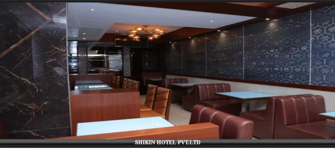 Lobby/Reception in Shikin Hotels (Close to Palm Beach Road)