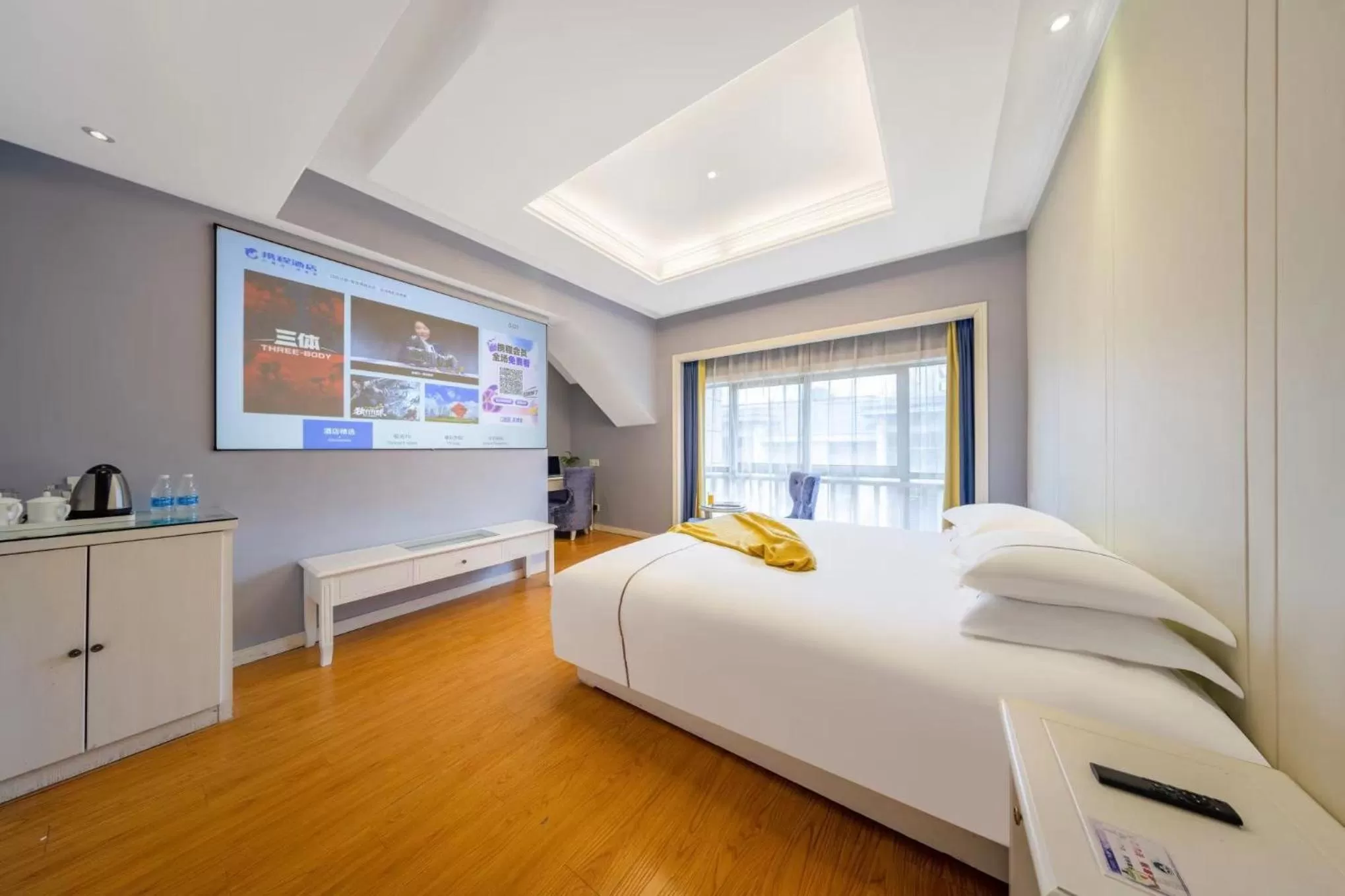 TV/Entertainment Center in Lingshang Hotel