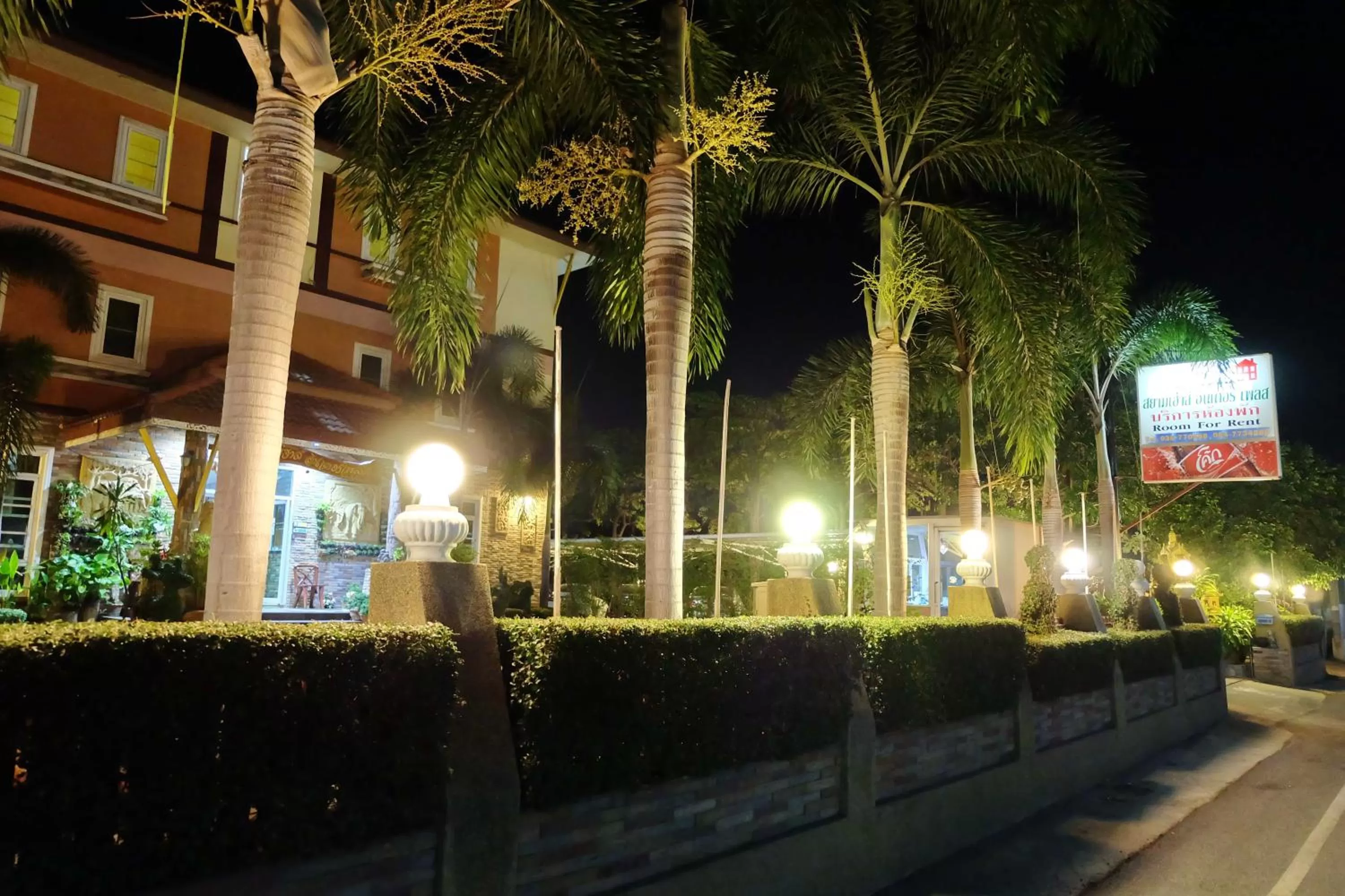 Facade/entrance in Siam House Interplace