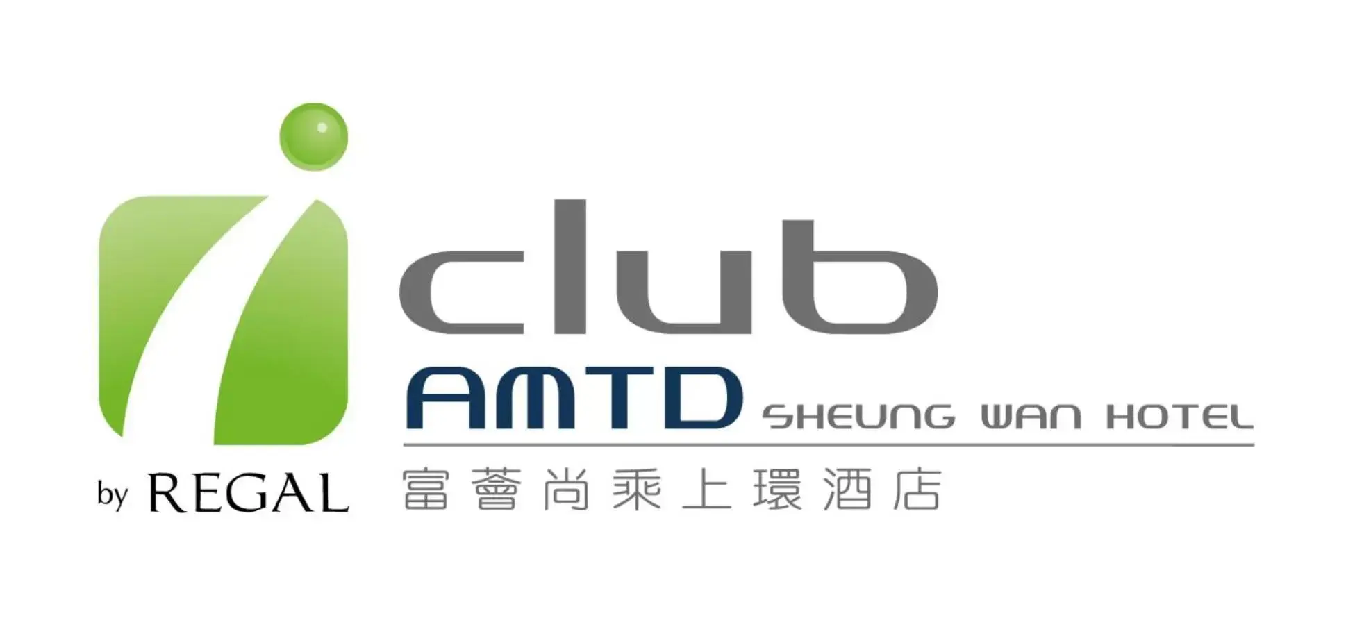 Property logo or sign in iclub AMTD Sheung Wan Hotel