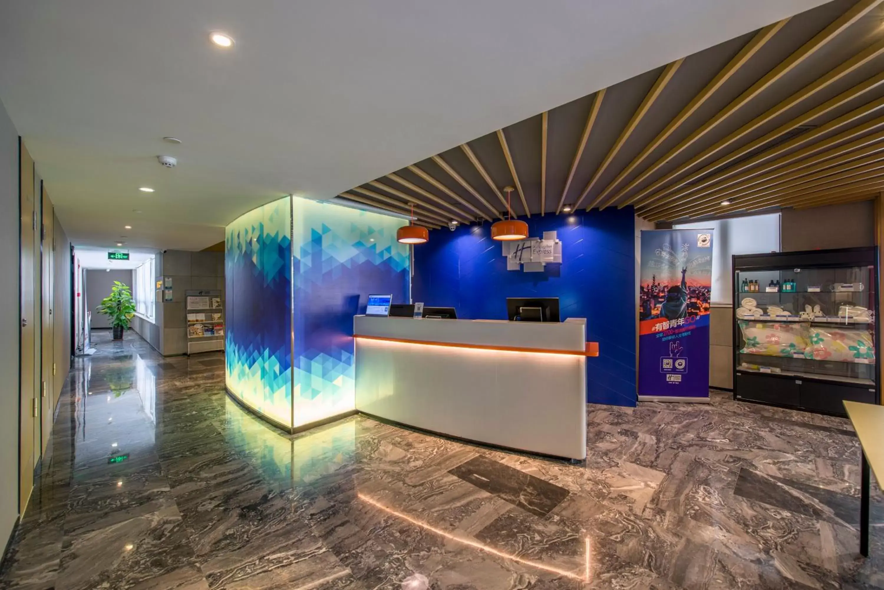 Other, Lobby/Reception in Holiday Inn Express Foshan Chancheng, an IHG Hotel