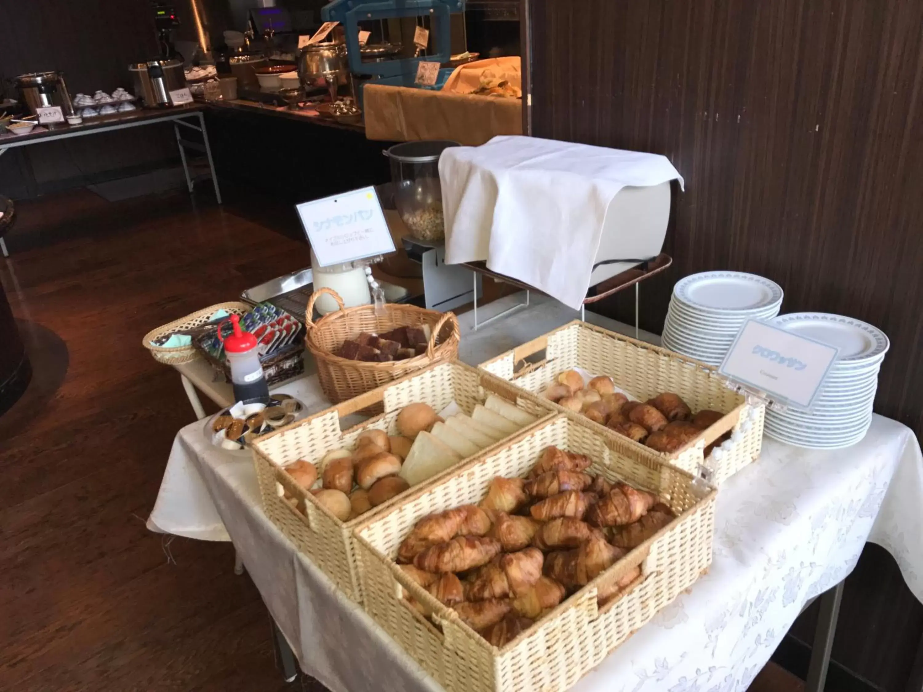 Food close-up in Hotel Grand Terrace Obihiro