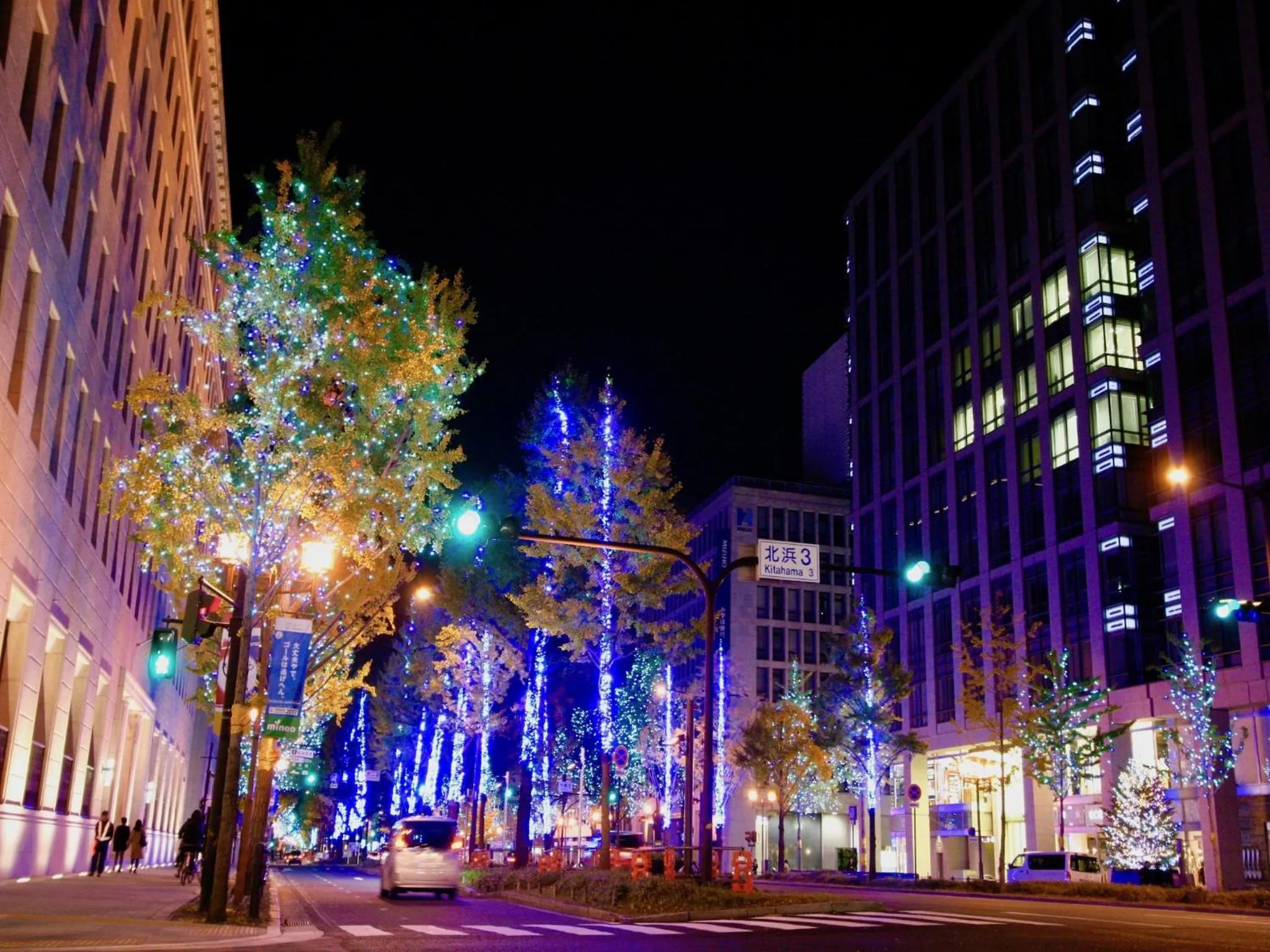 Osaka Guesthouse Nest