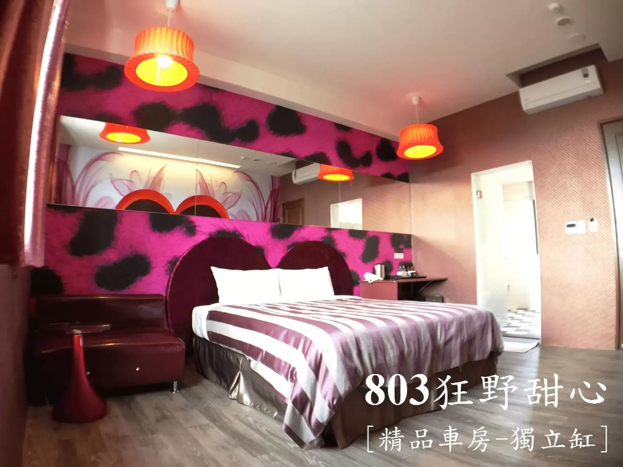 Photo of the whole room, Bed in CoCo Motel Boutique