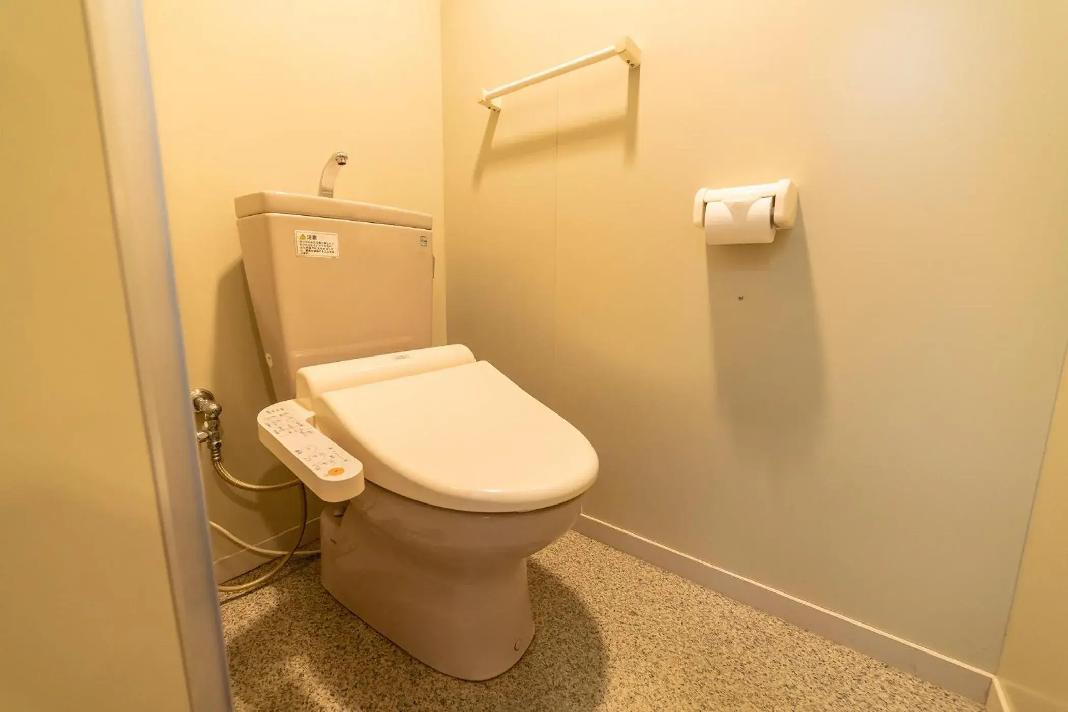 Toilet, Bathroom in Ooedo Onsen Monogatari Kinosaki