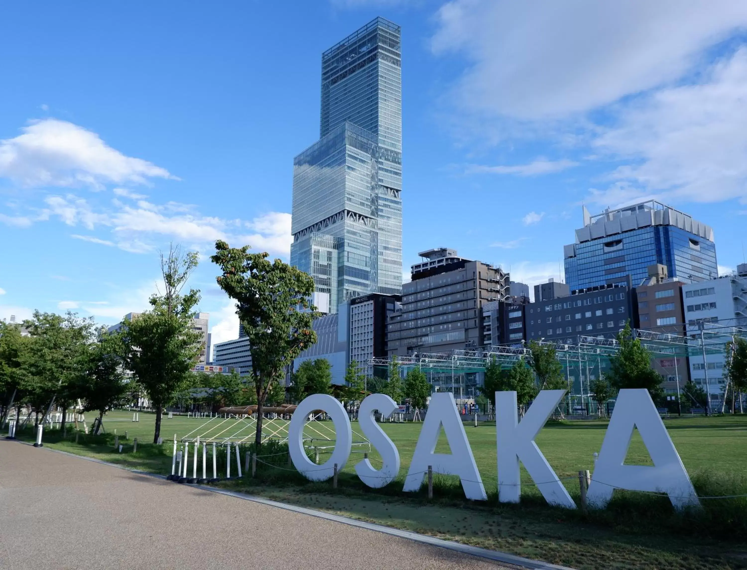 Property building in Osaka Marriott Miyako Hotel