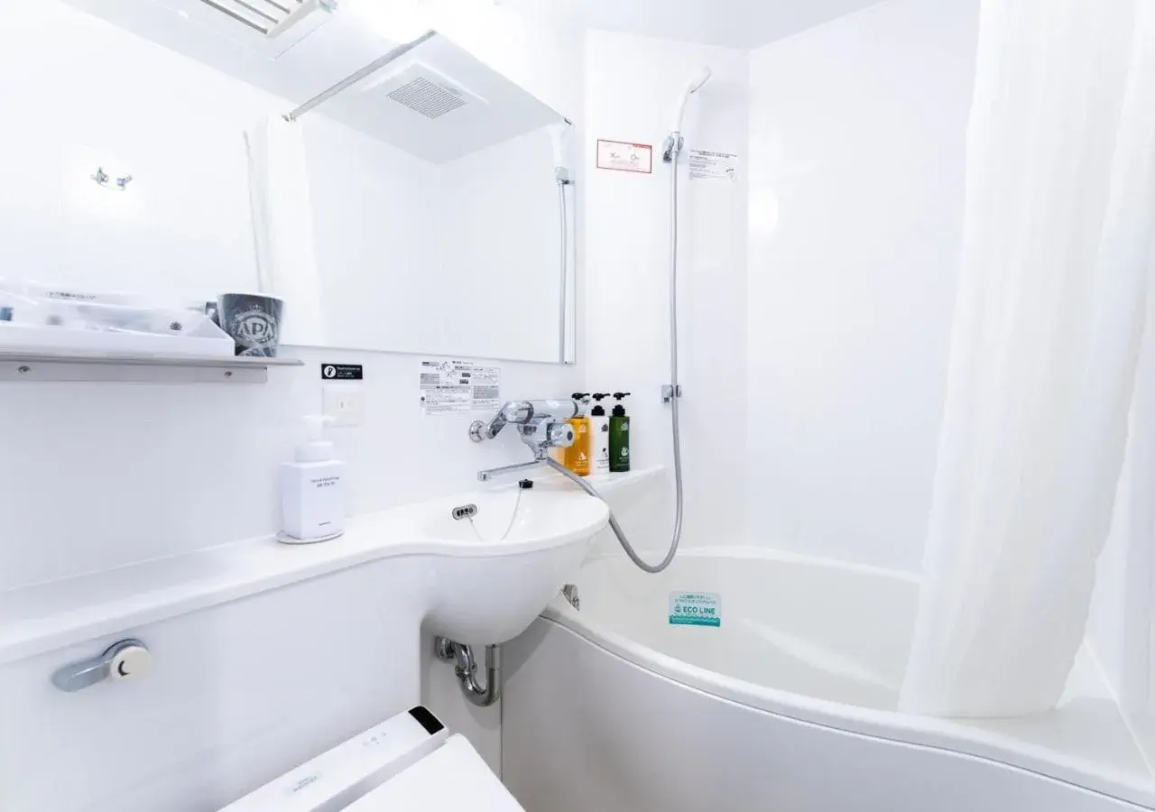 Photo of the whole room, Bathroom in APA Hotel Nihombashi Bakurocho-Ekimae