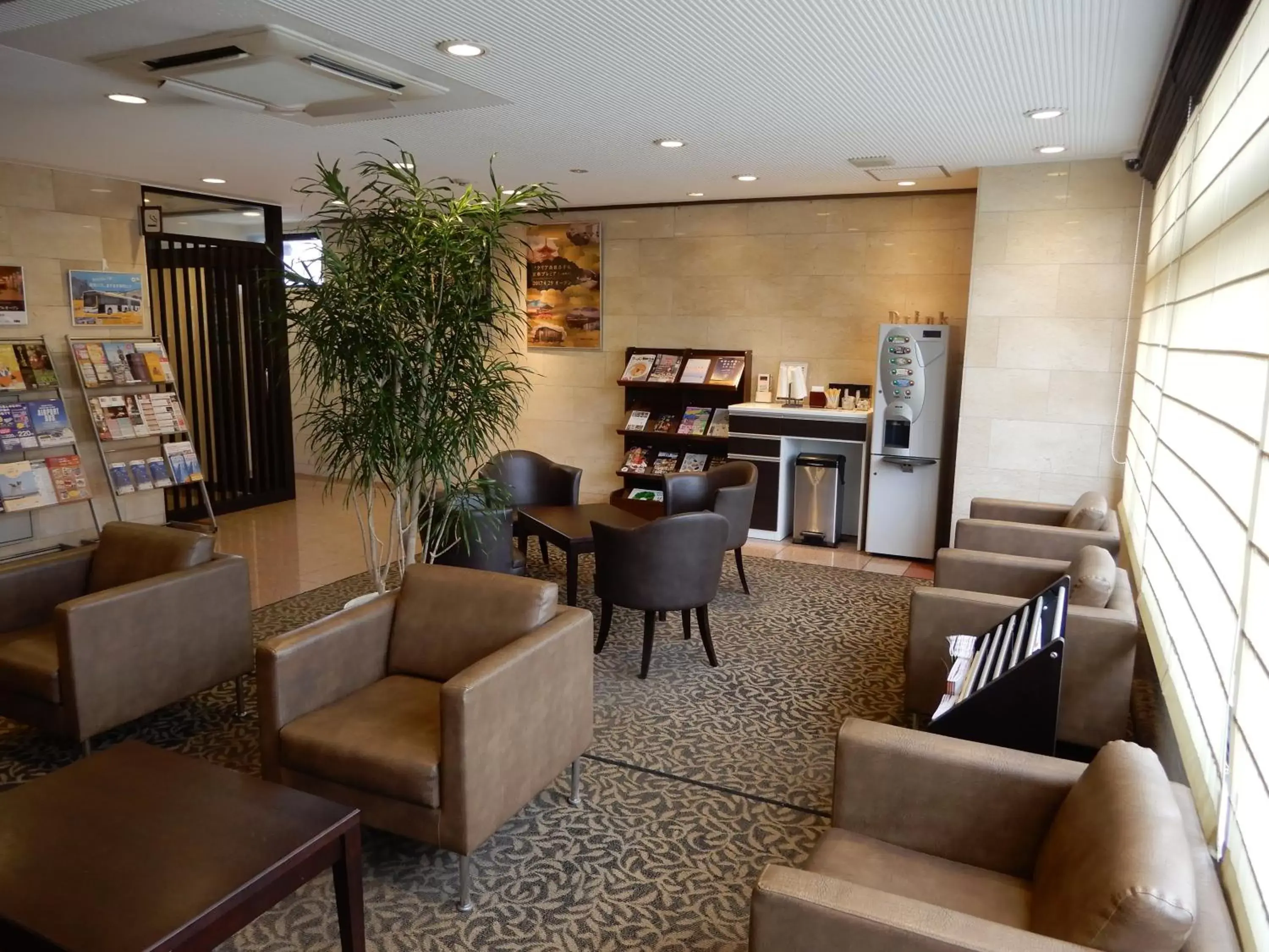 Lobby or reception, Lounge/Bar in Nishitetsu Inn Tenjin