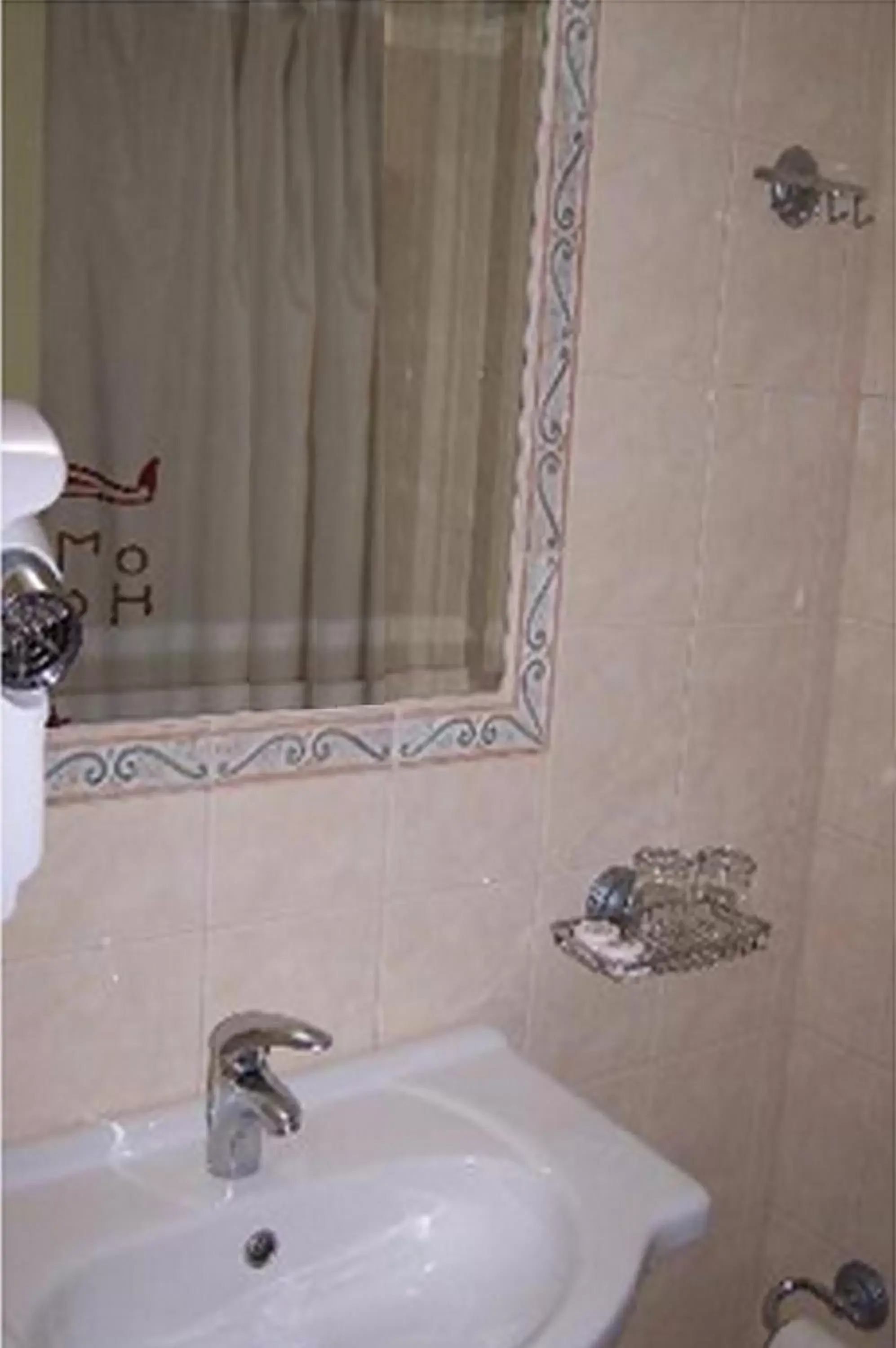 Bathroom in Omiros Hotel