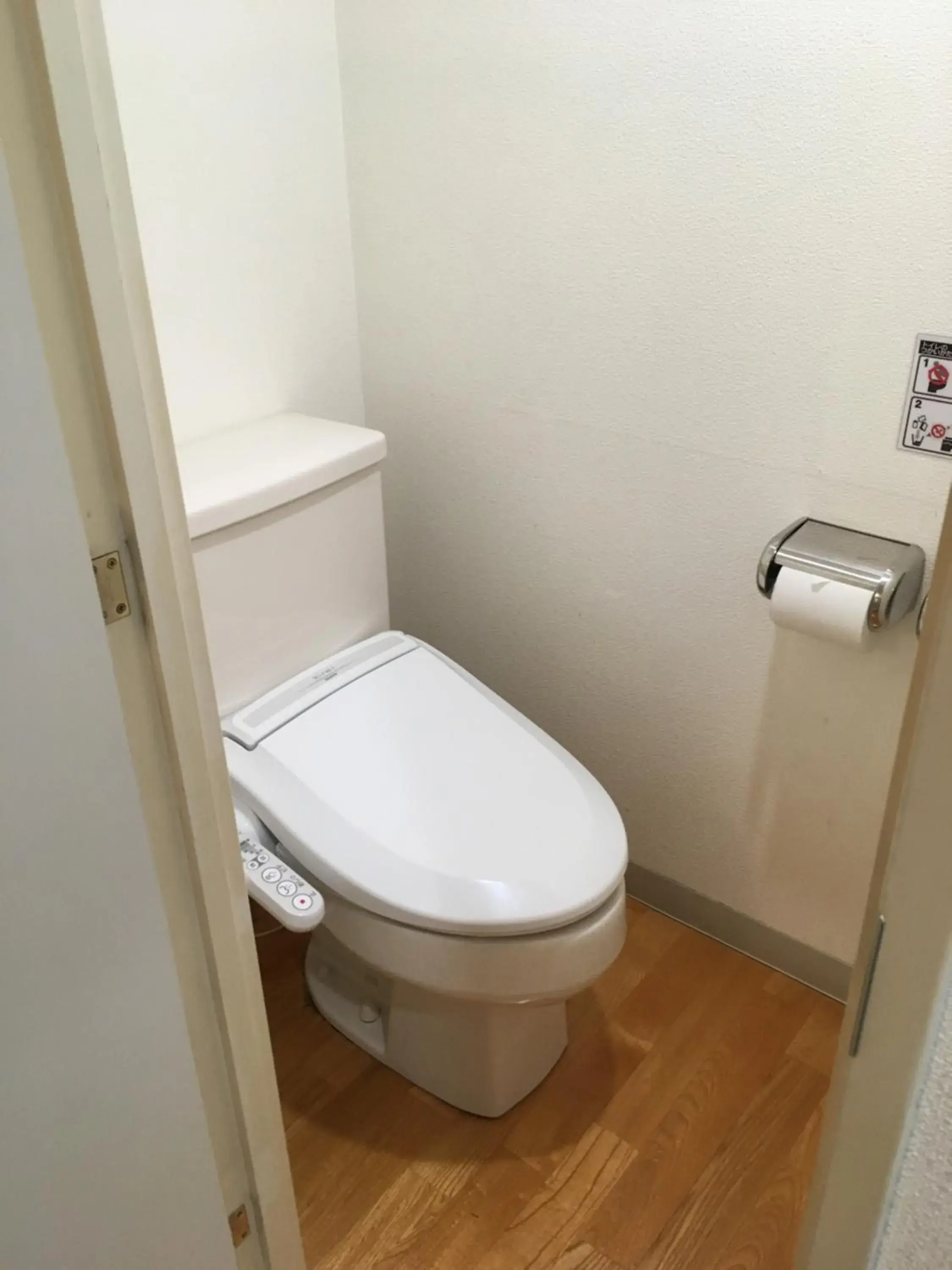 Toilet, Bathroom in Business Inn Norte
