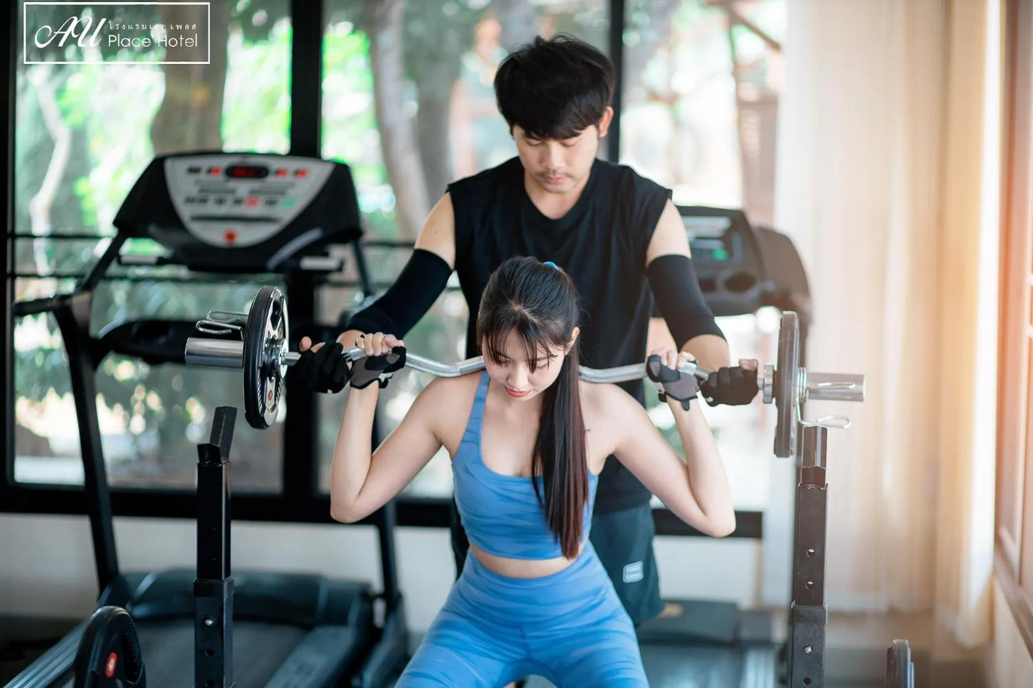 People in AU Place Hotel