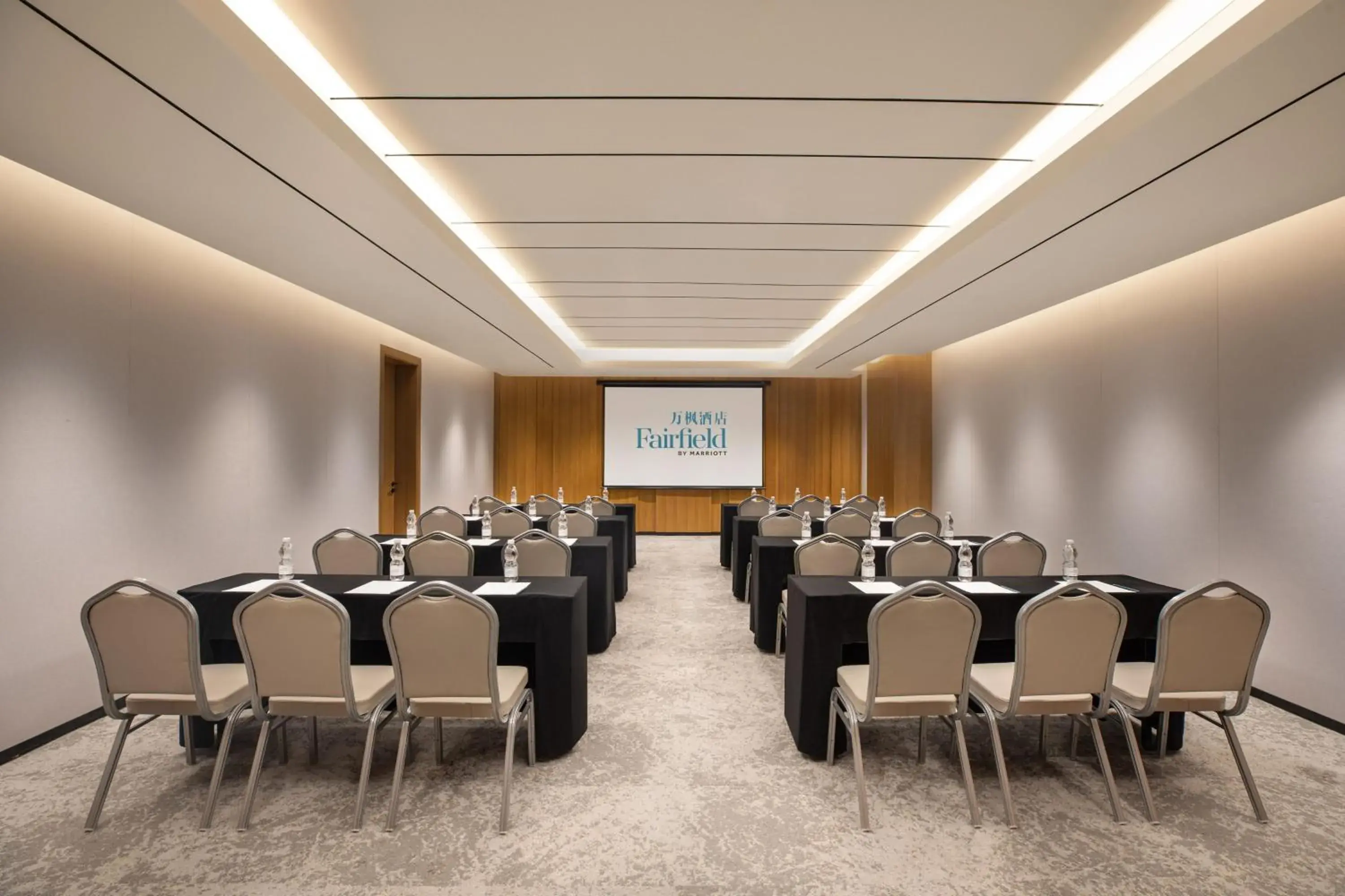 Meeting/conference room in Fairfield by Marriott Shanghai Hongqiao NECC