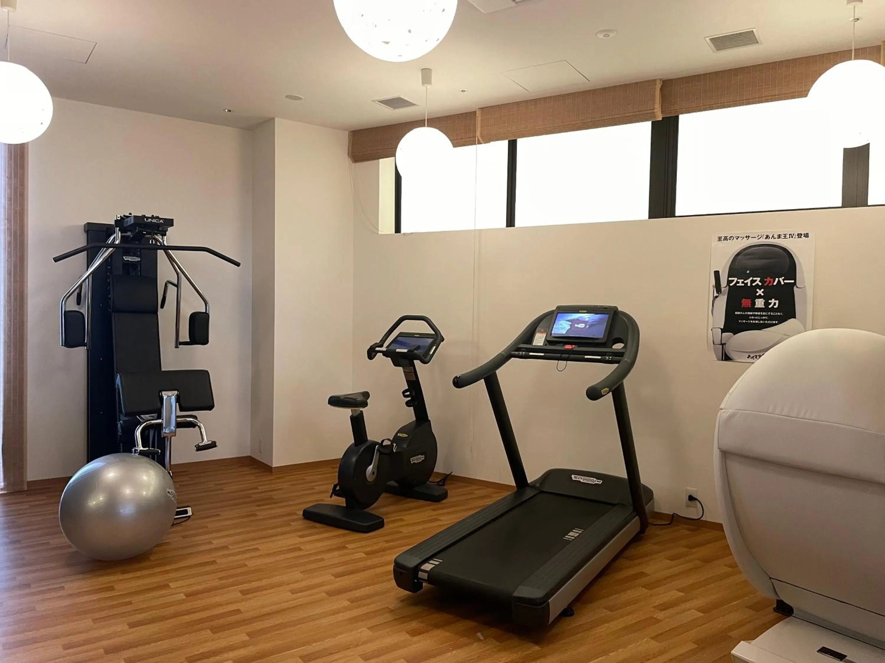 Fitness centre/facilities in HOTEL AMANEK Kanazawa
