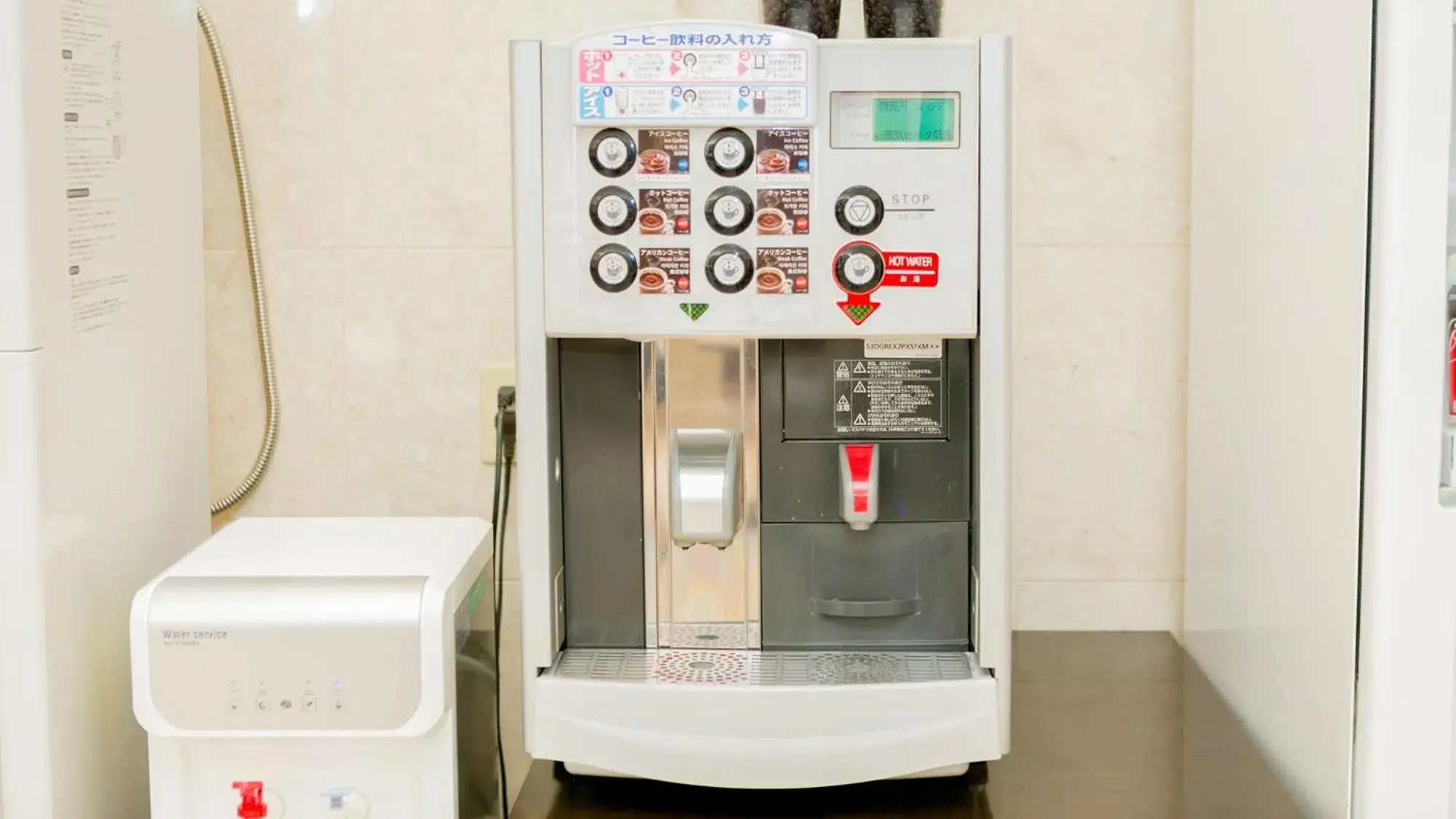Area and facilities, Bathroom in Toyoko Inn Niigata Furumachi