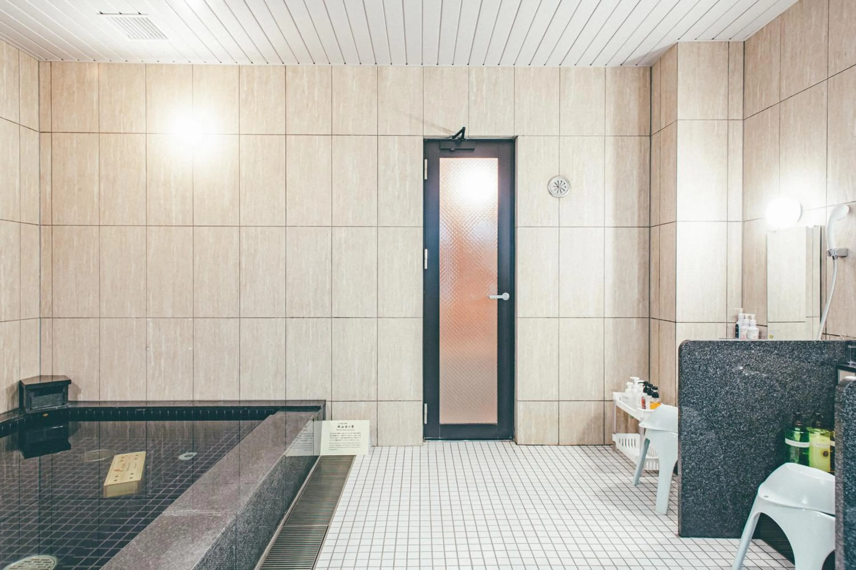 Kyonoyado Kiyomizu Gojo Kuretakeso