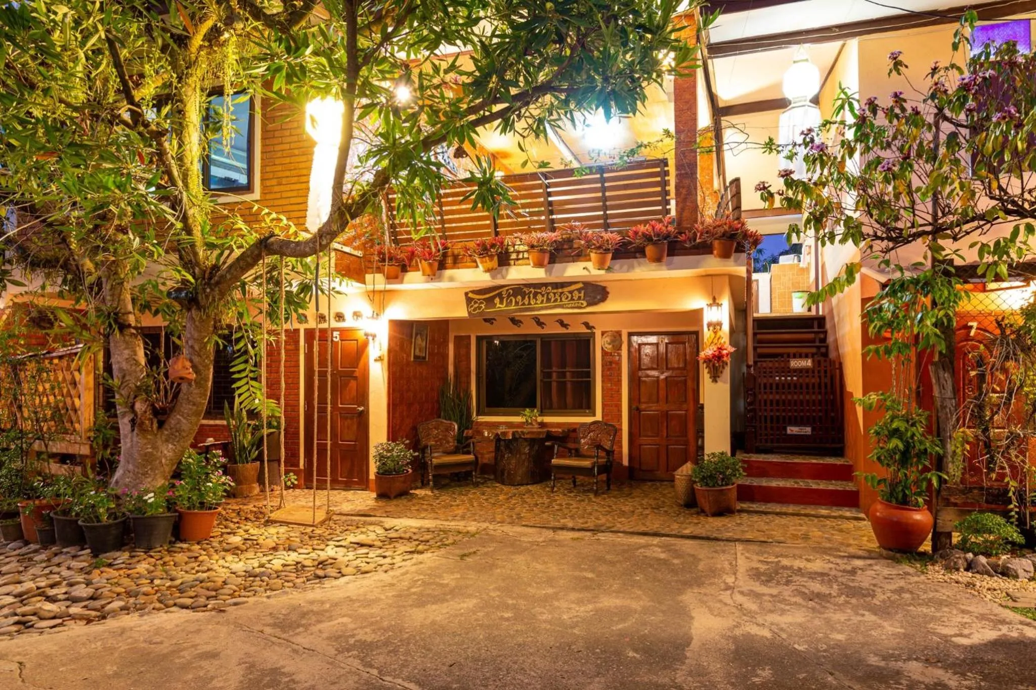 Baan Maihorm Guesthouse