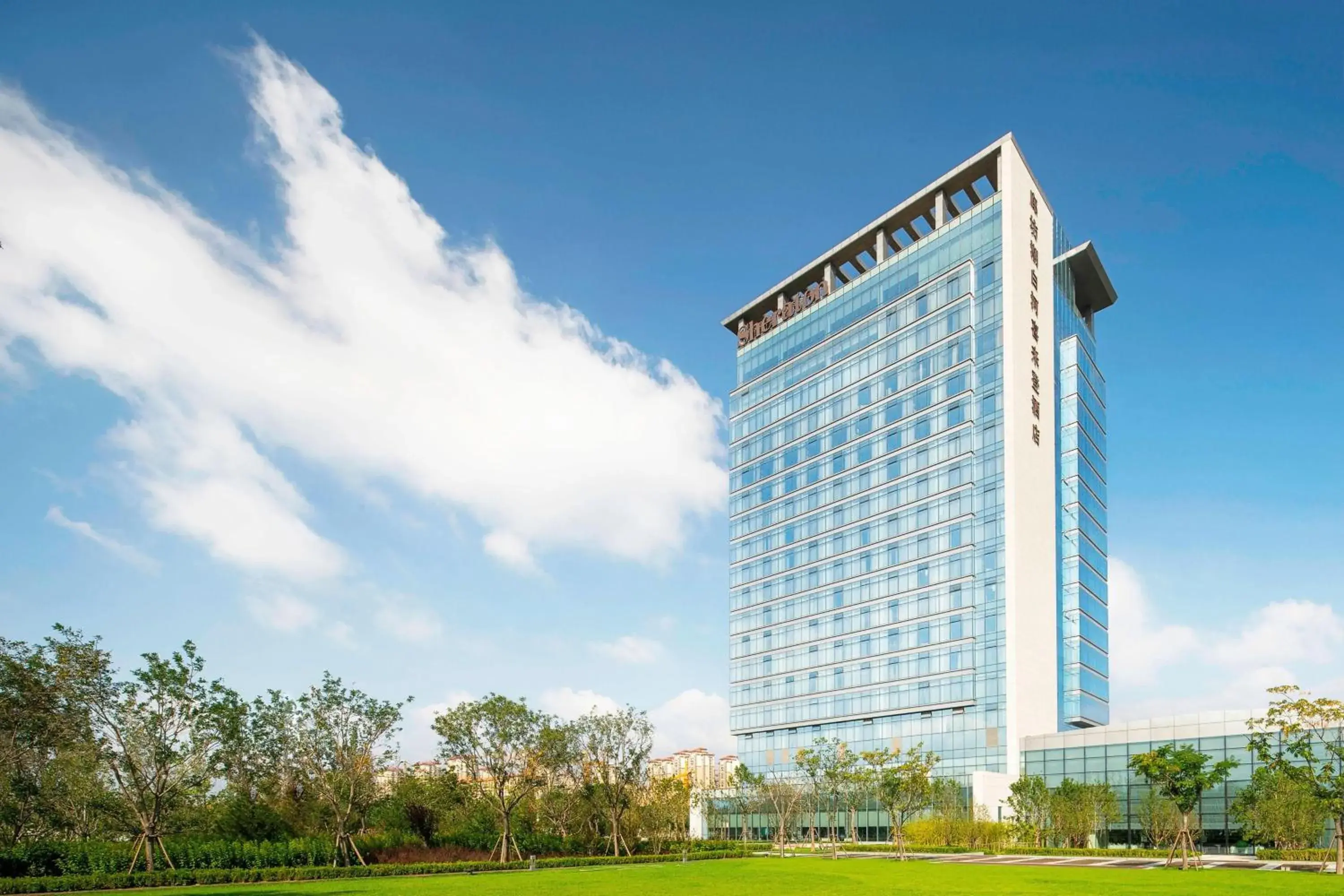 Property Building in Sheraton Langfang Chaobai River Hotel