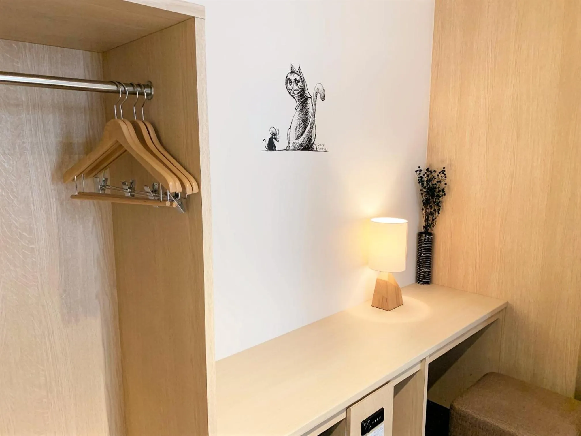 wardrobe in WeBase Hiroshima