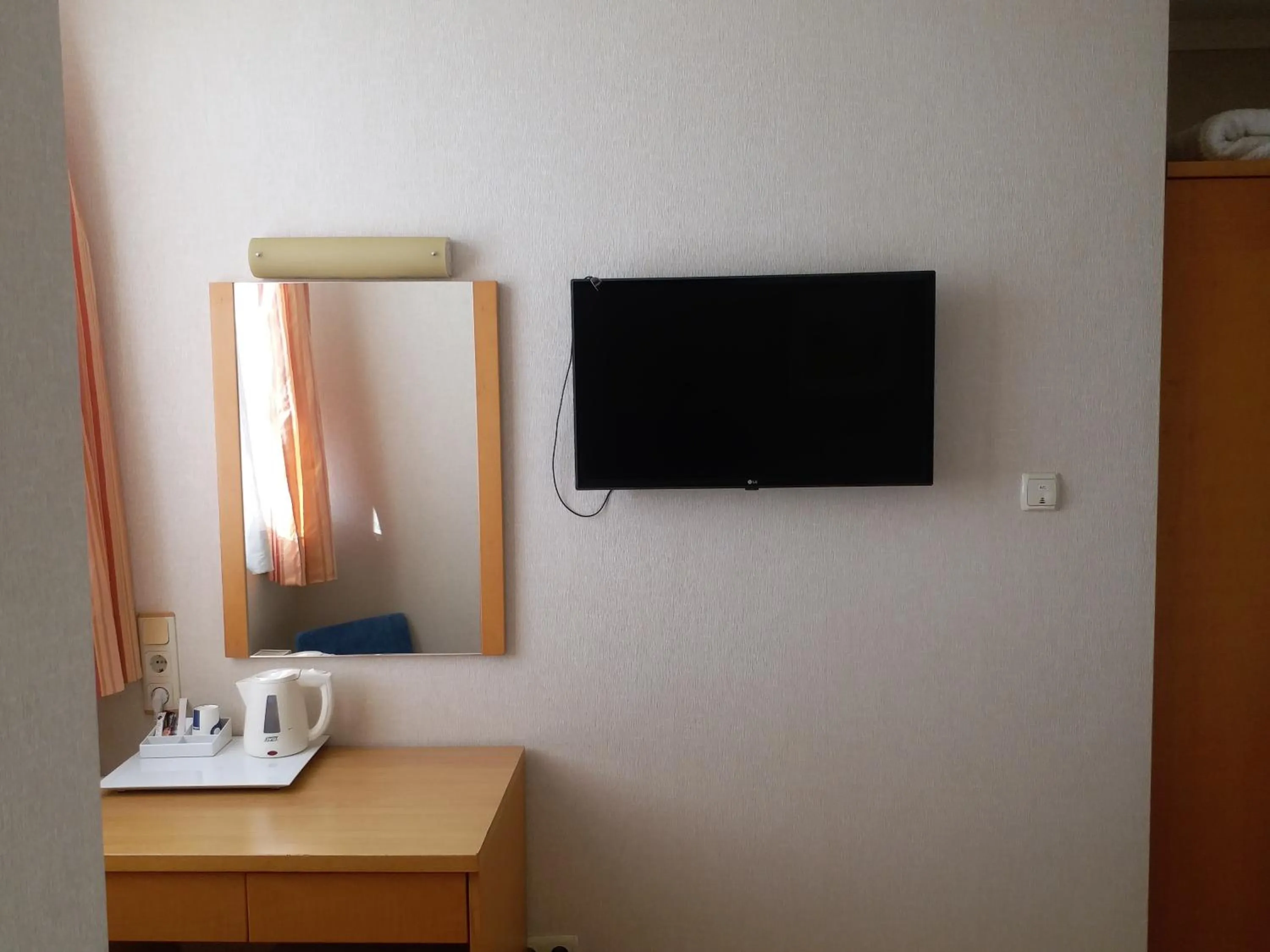 TV and multimedia in Hotel Inter Istanbul