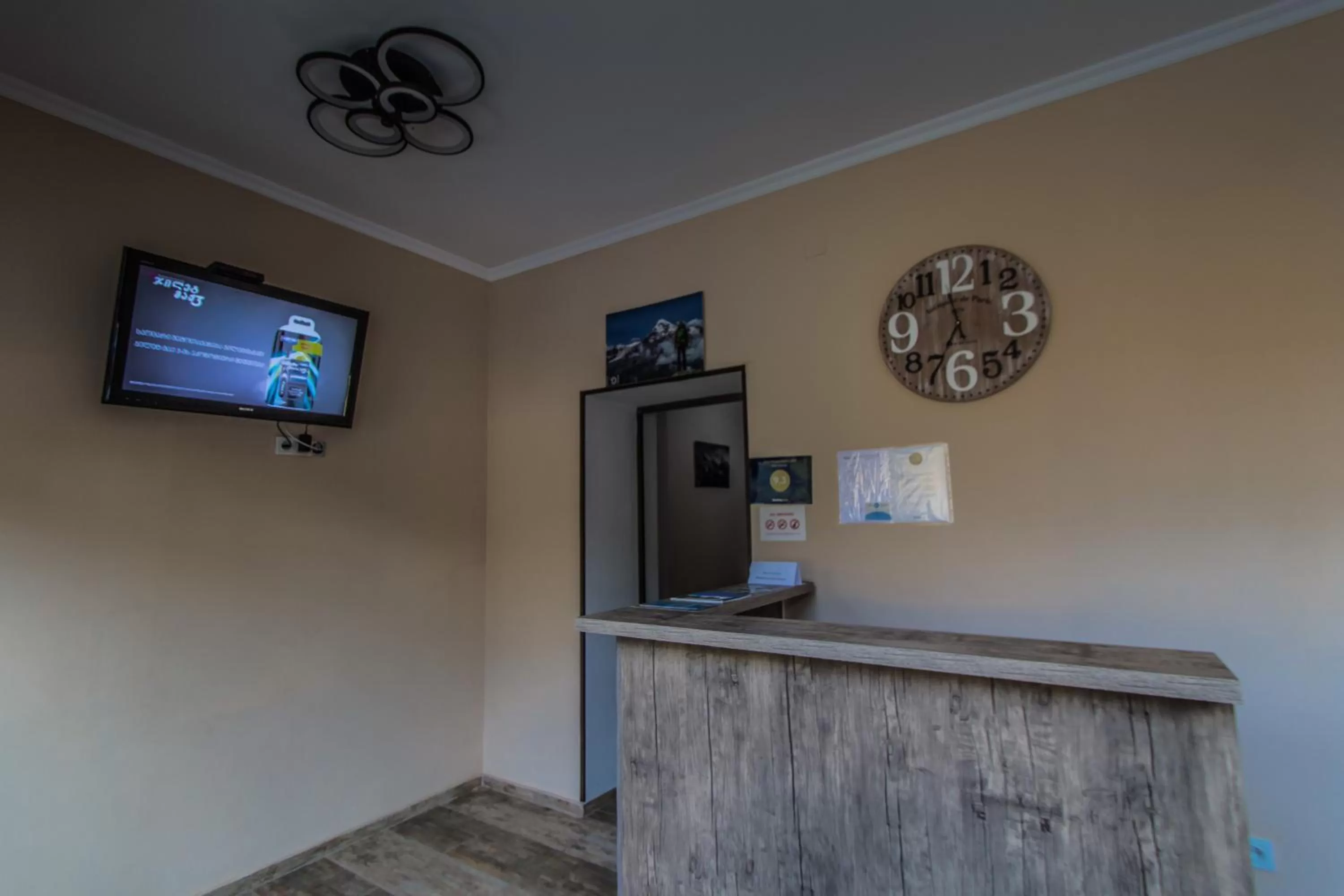 Lobby or reception in Hotel Svanseti