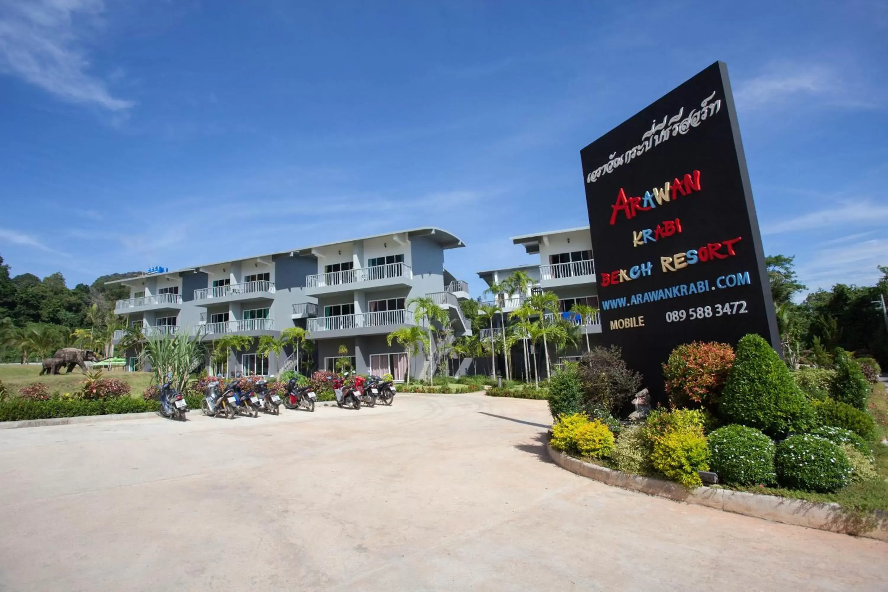 Facade/entrance, Property Building in Arawan Krabi Beach Resort