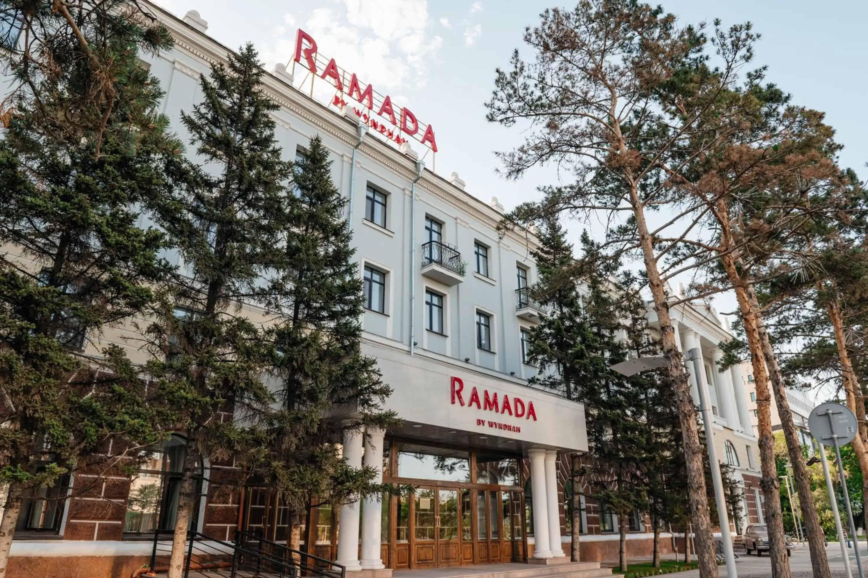 Property building, Property Logo/Sign in Ramada by Wyndham Astana