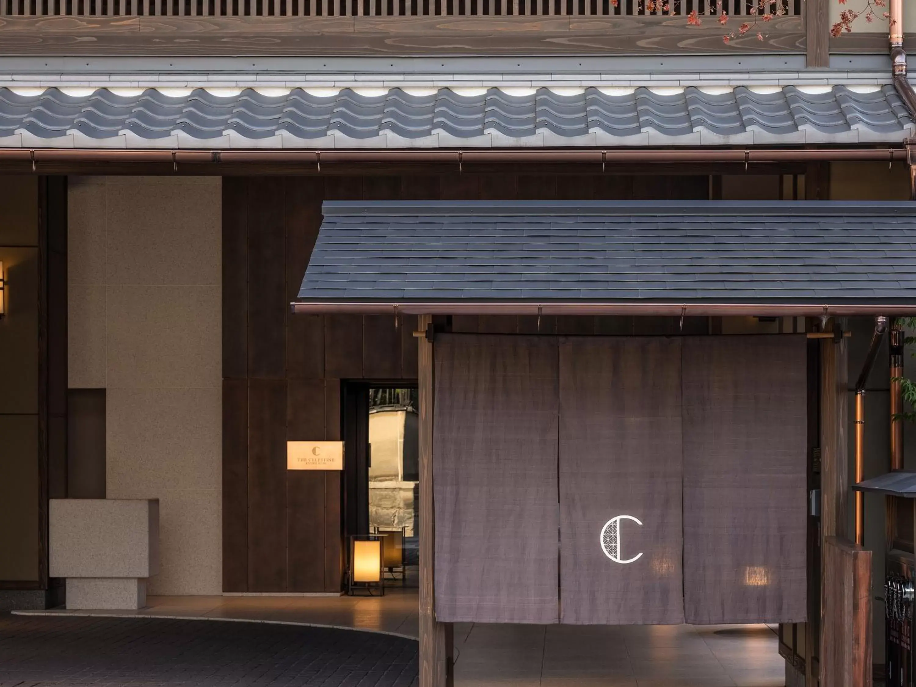 Facade/entrance in Hotel The Celestine Kyoto Gion Facade/entrance in Hotel The Celestine Kyoto Gion