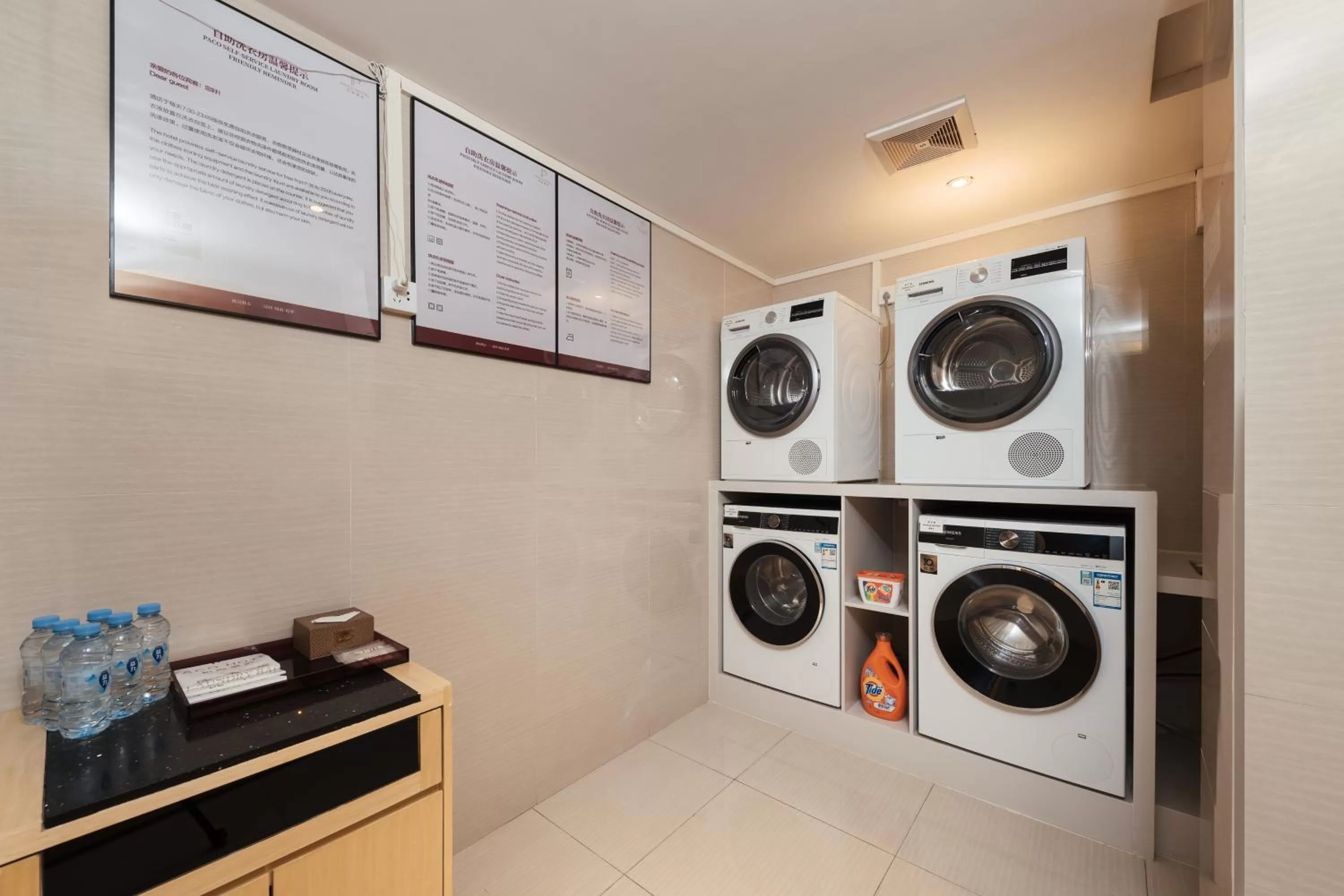washing machine in Paco Hotel Suyuan Metro Guangzhou