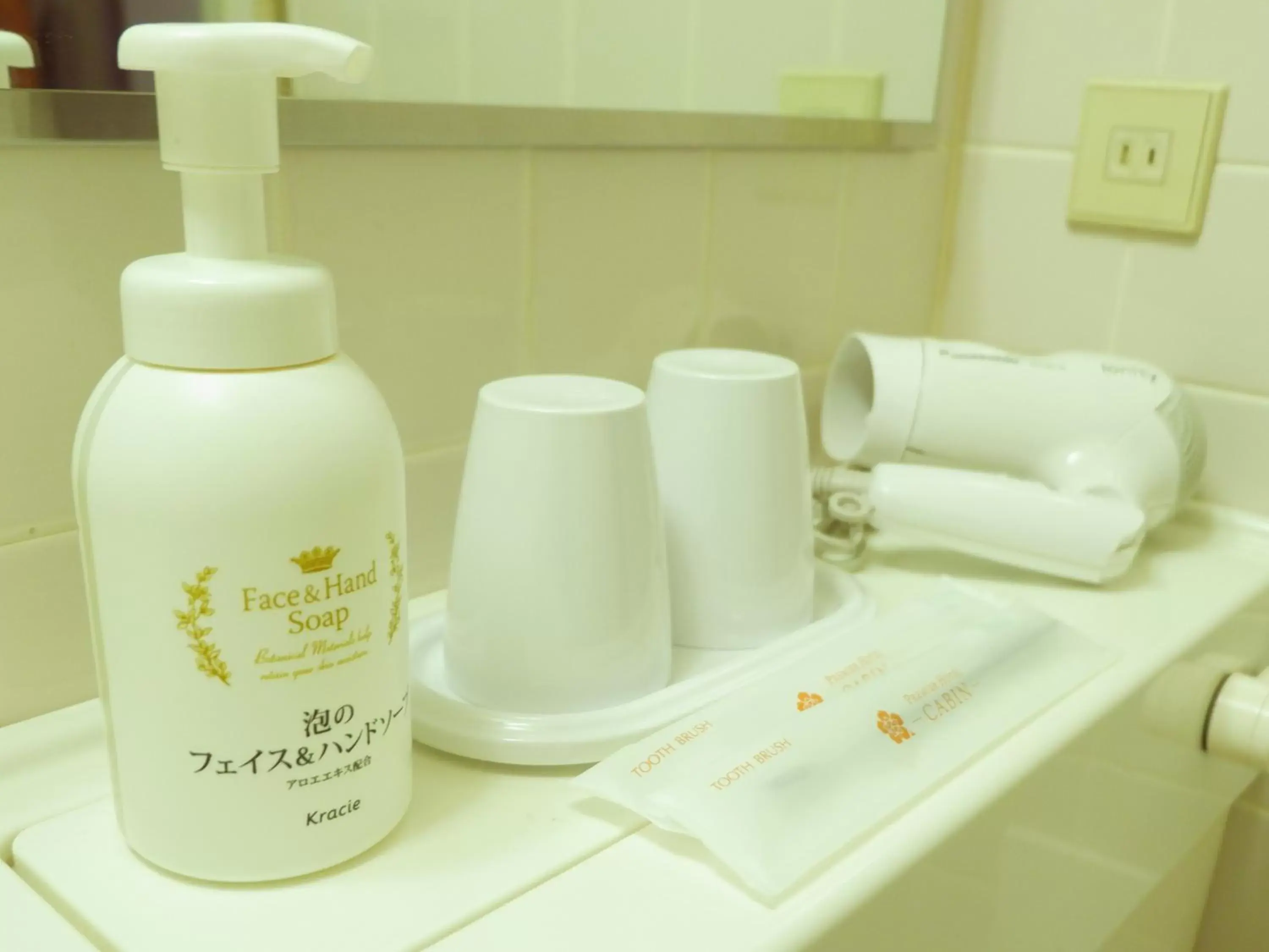 Bathroom in Premier Hotel -CABIN- Obihiro