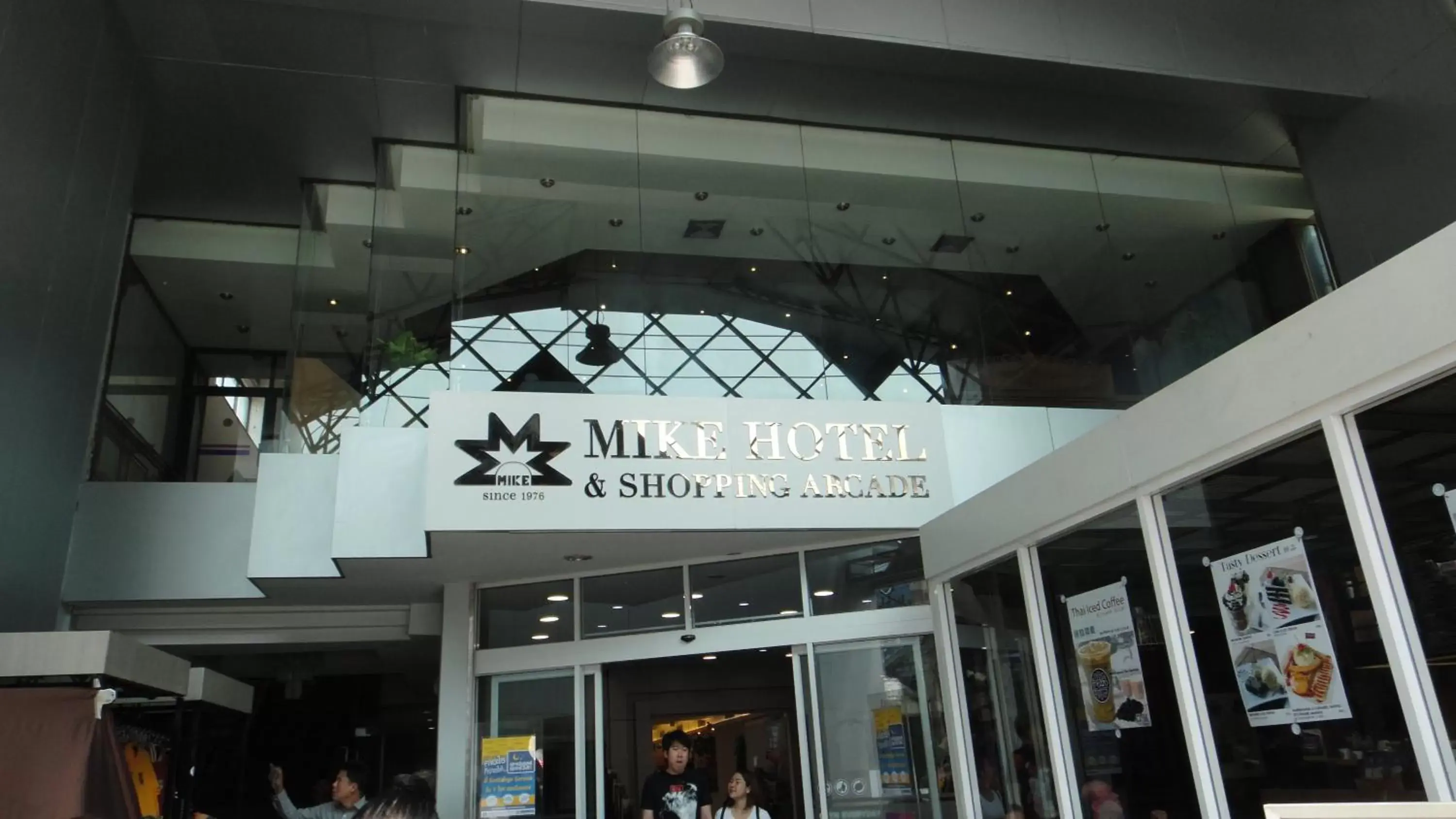 Facade/entrance in Mike Hotel