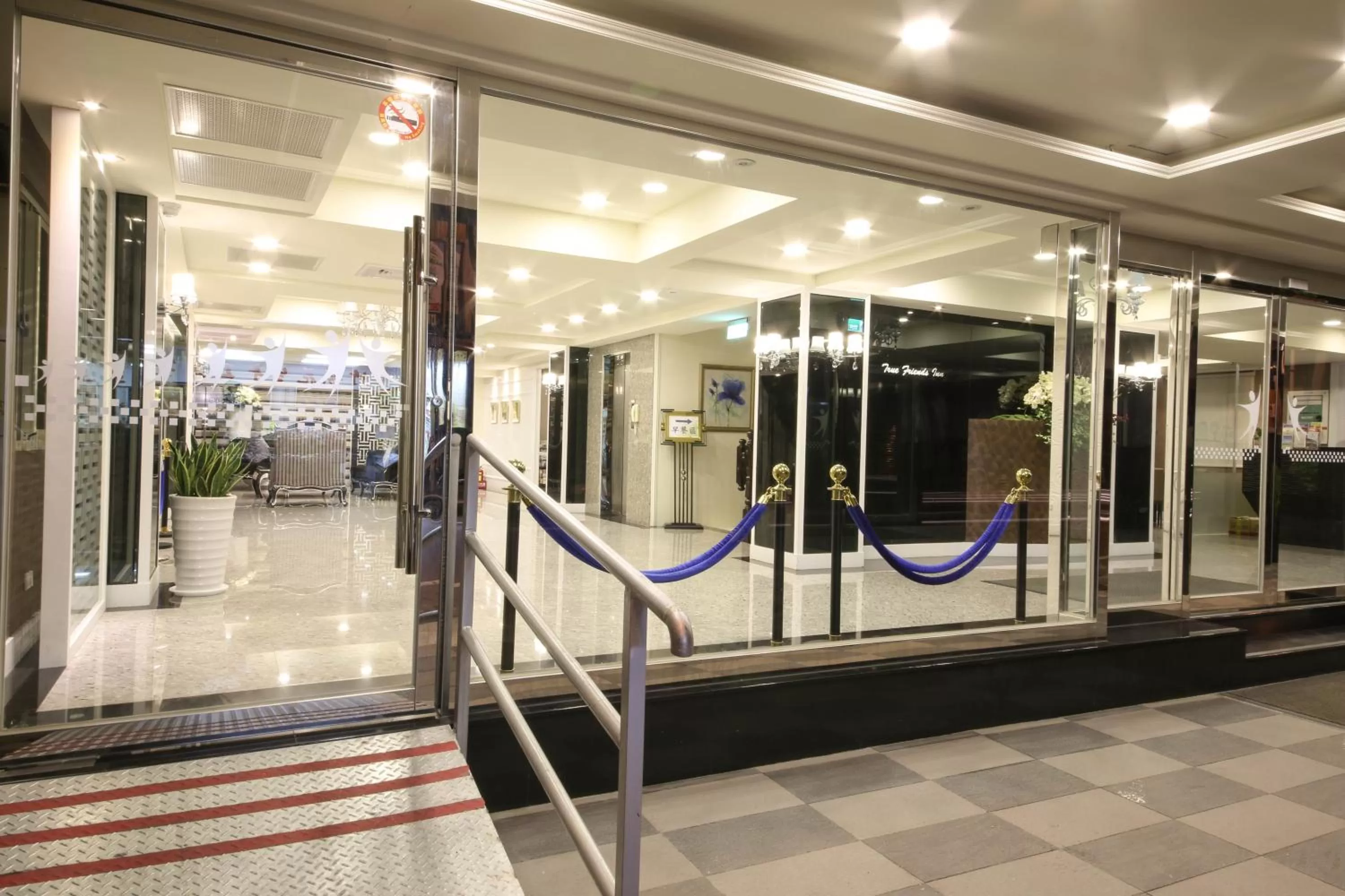 Facade/entrance in True Friend Hotel