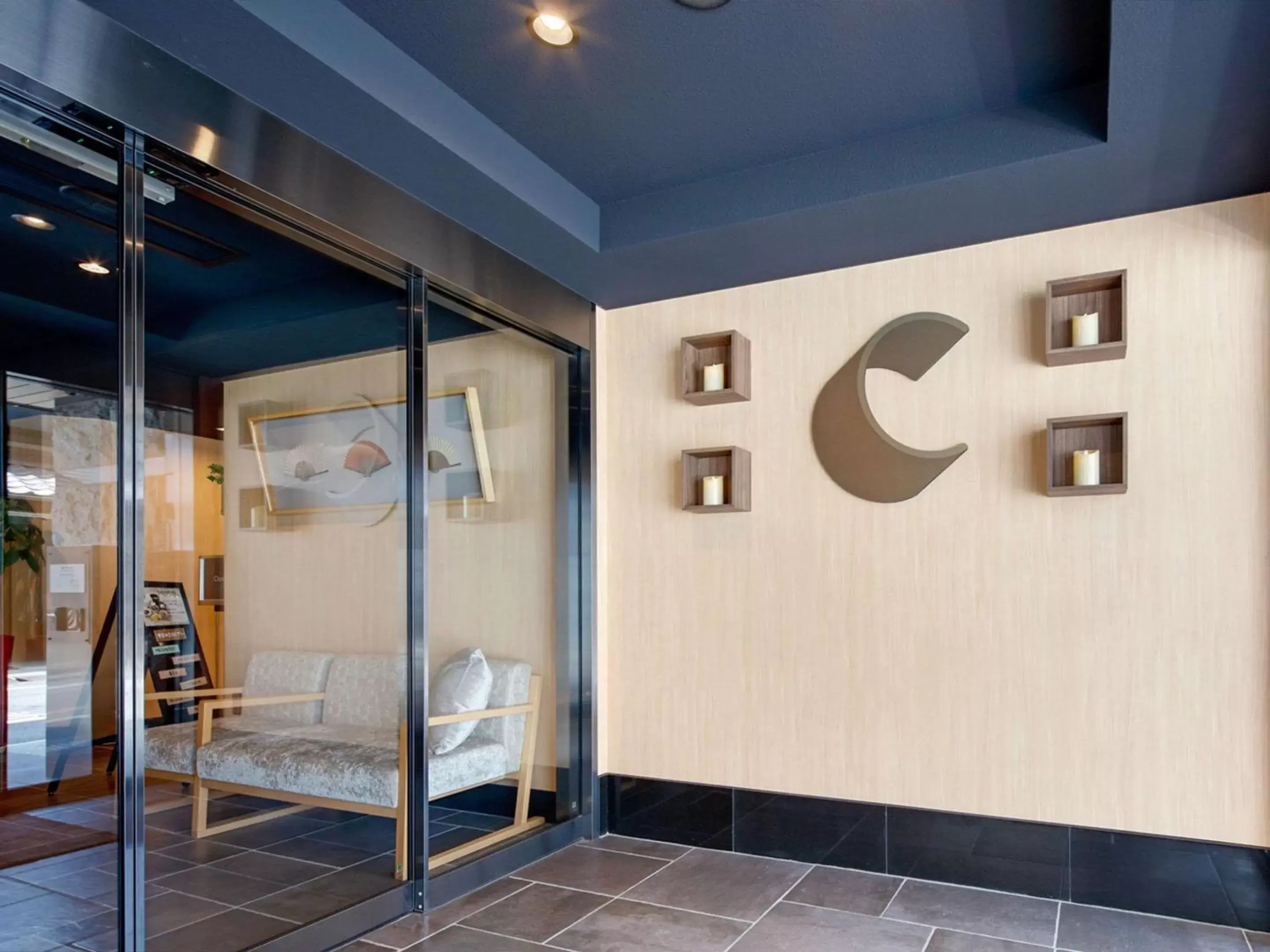 Property building in Comfort Inn Kyoto Shijokarasuma