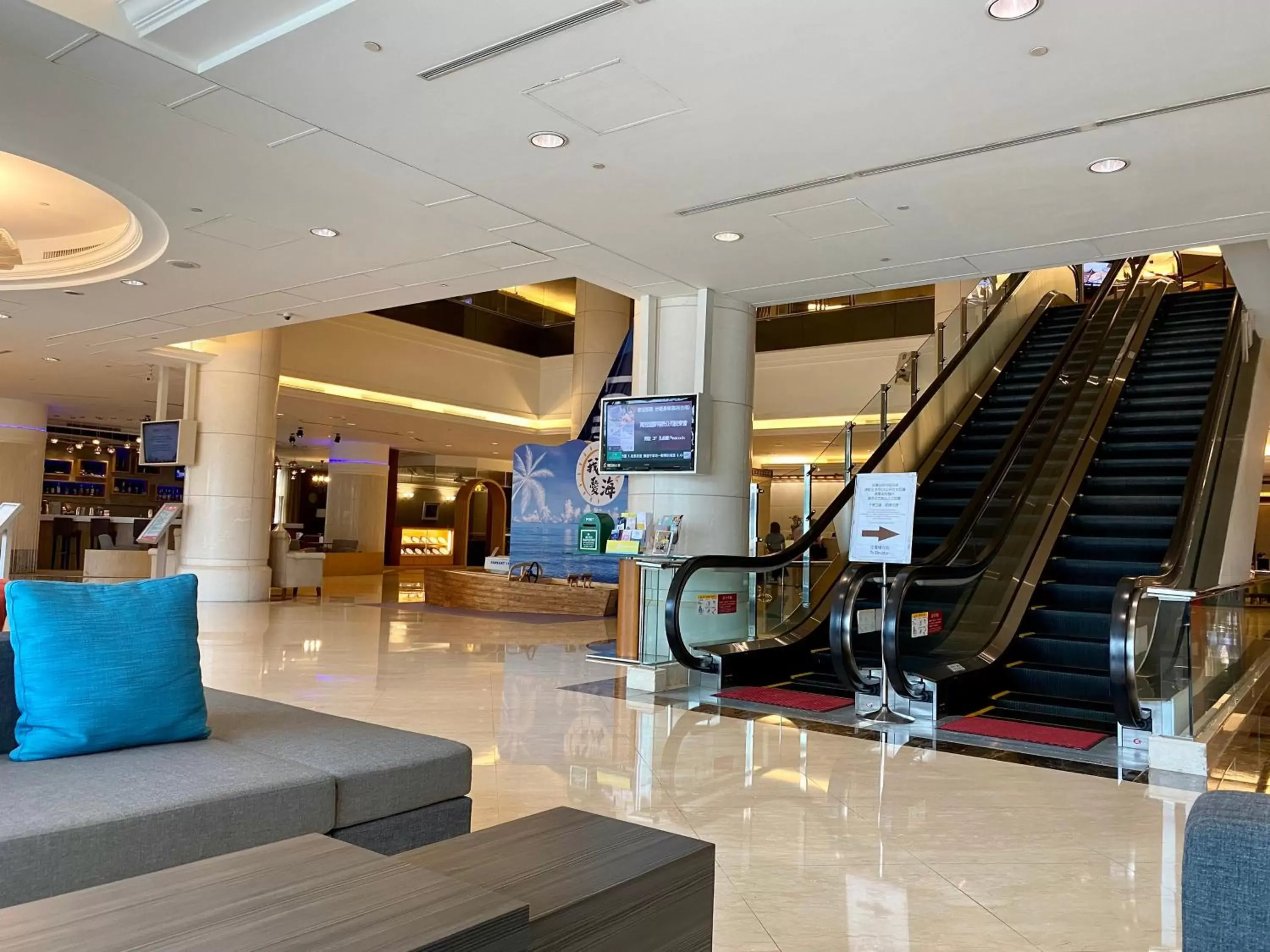 Lounge or bar in Evergreen Plaza Hotel - Tainan Lounge or bar in Evergreen Plaza Hotel - Tainan