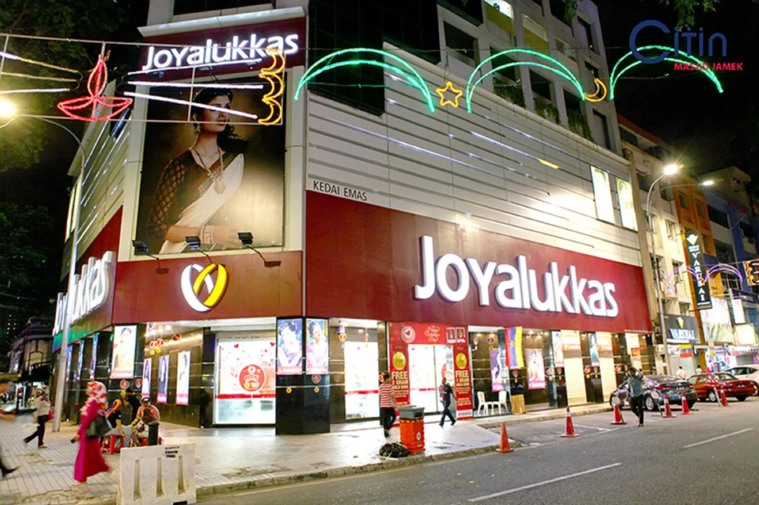 Restaurant/places to eat in Citin Hotel Masjid Jamek by Compass Hospitality Restaurant/places to eat in Citin Hotel Masjid Jamek by Compass Hospitality