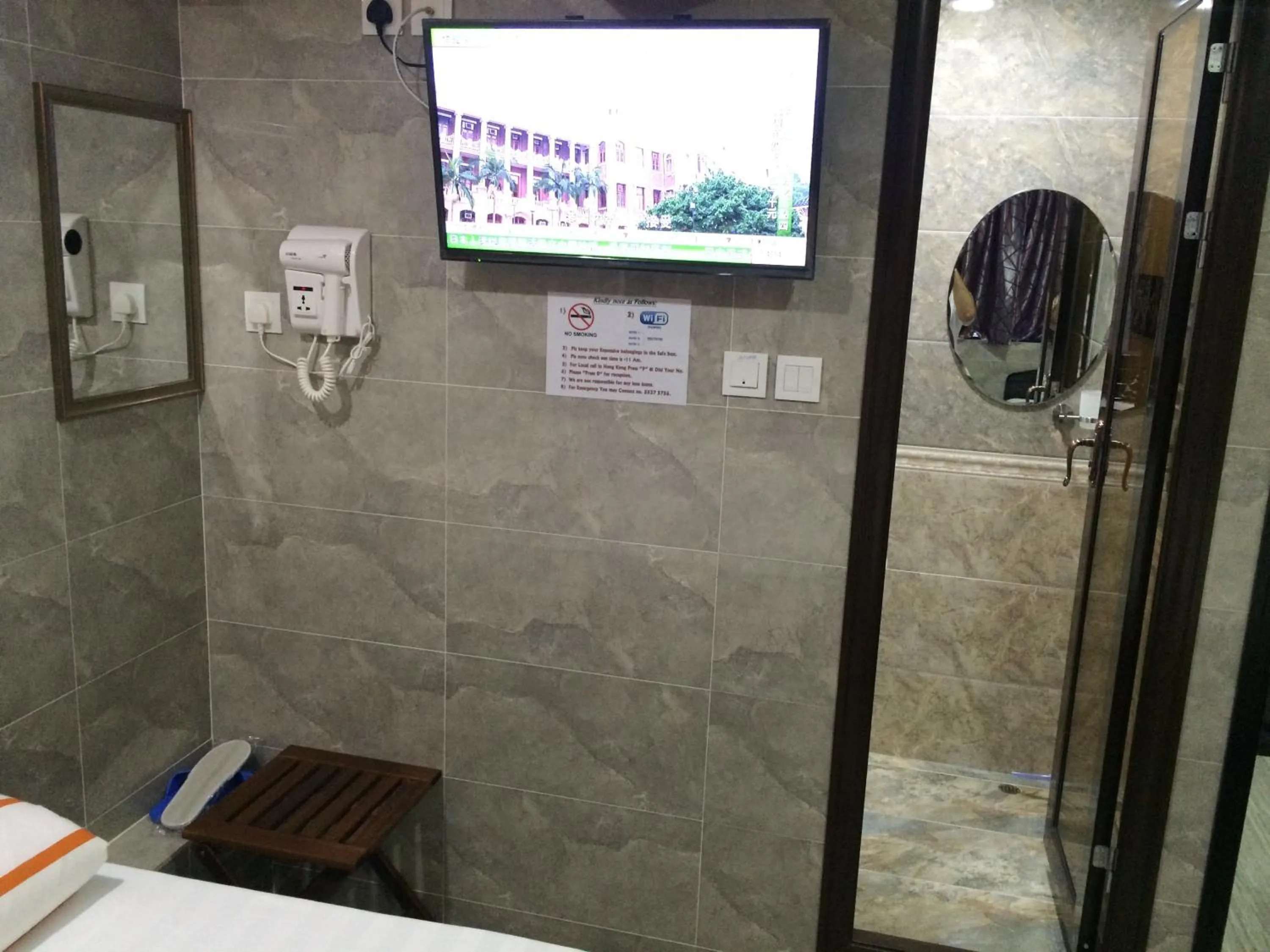 TV and multimedia in Modern