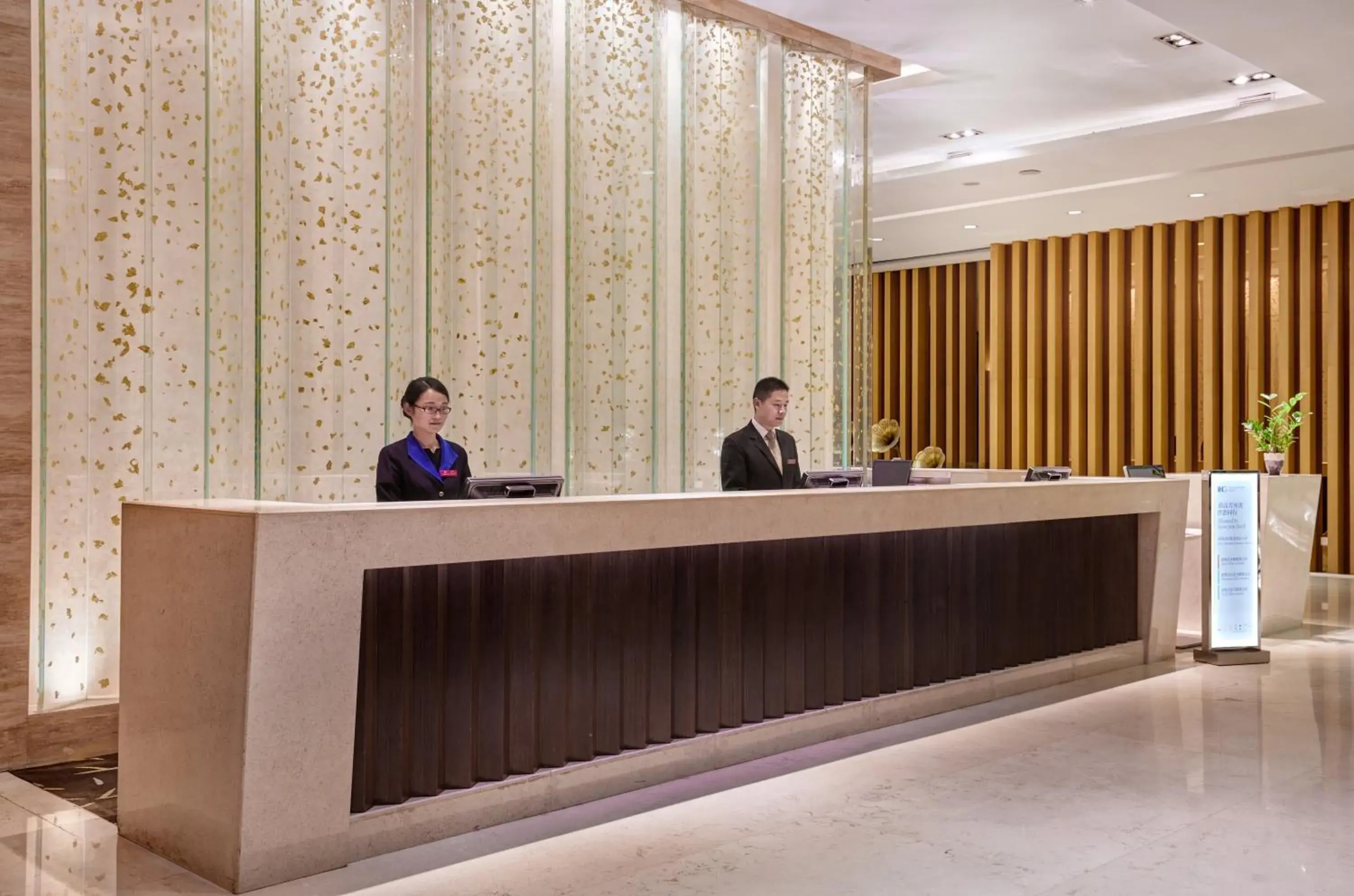 Property building, Staff in Crowne Plaza Zhongshan Wing On City, an IHG Hotel
