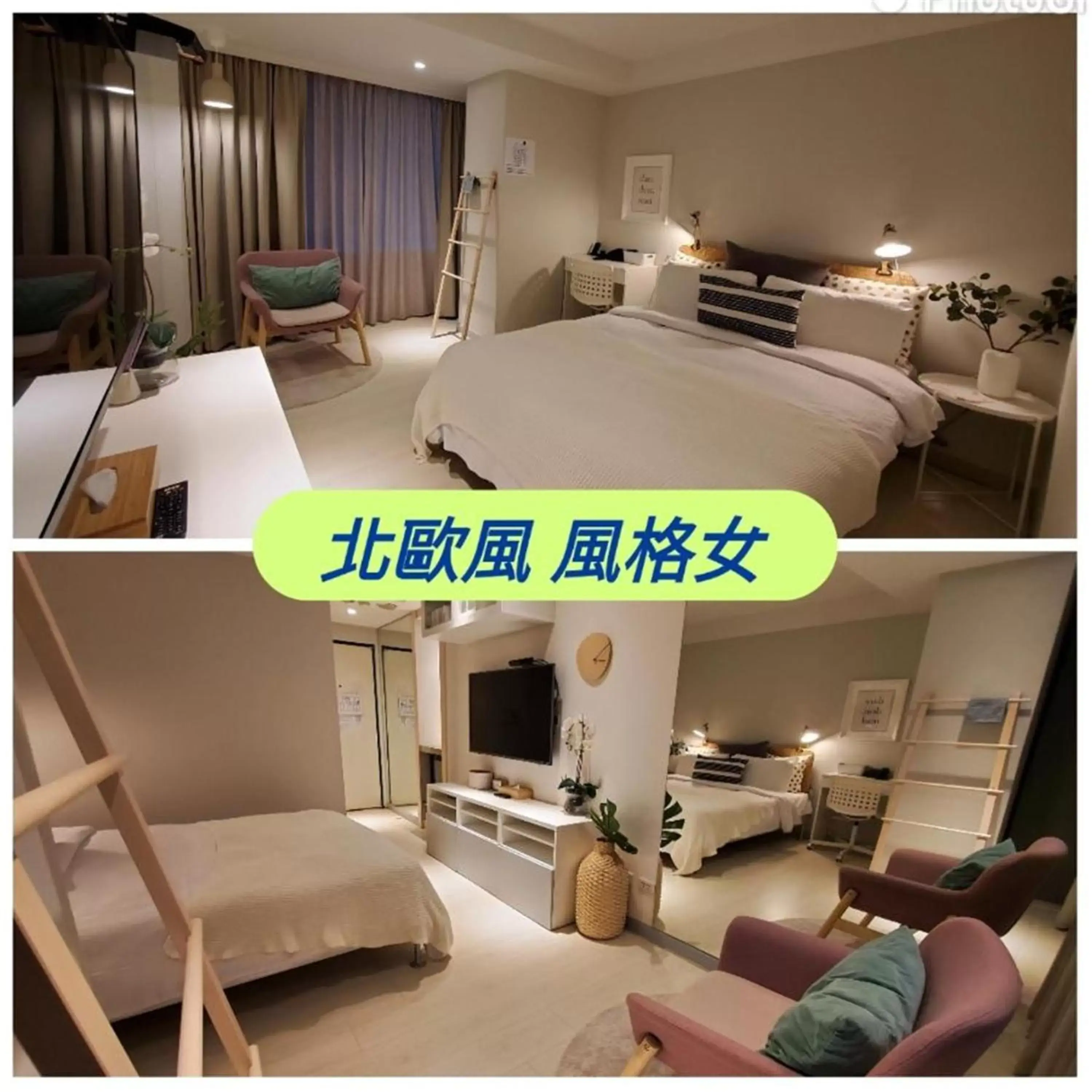 Photo of the whole room in Yomi Hotel - ShuangLian MRT