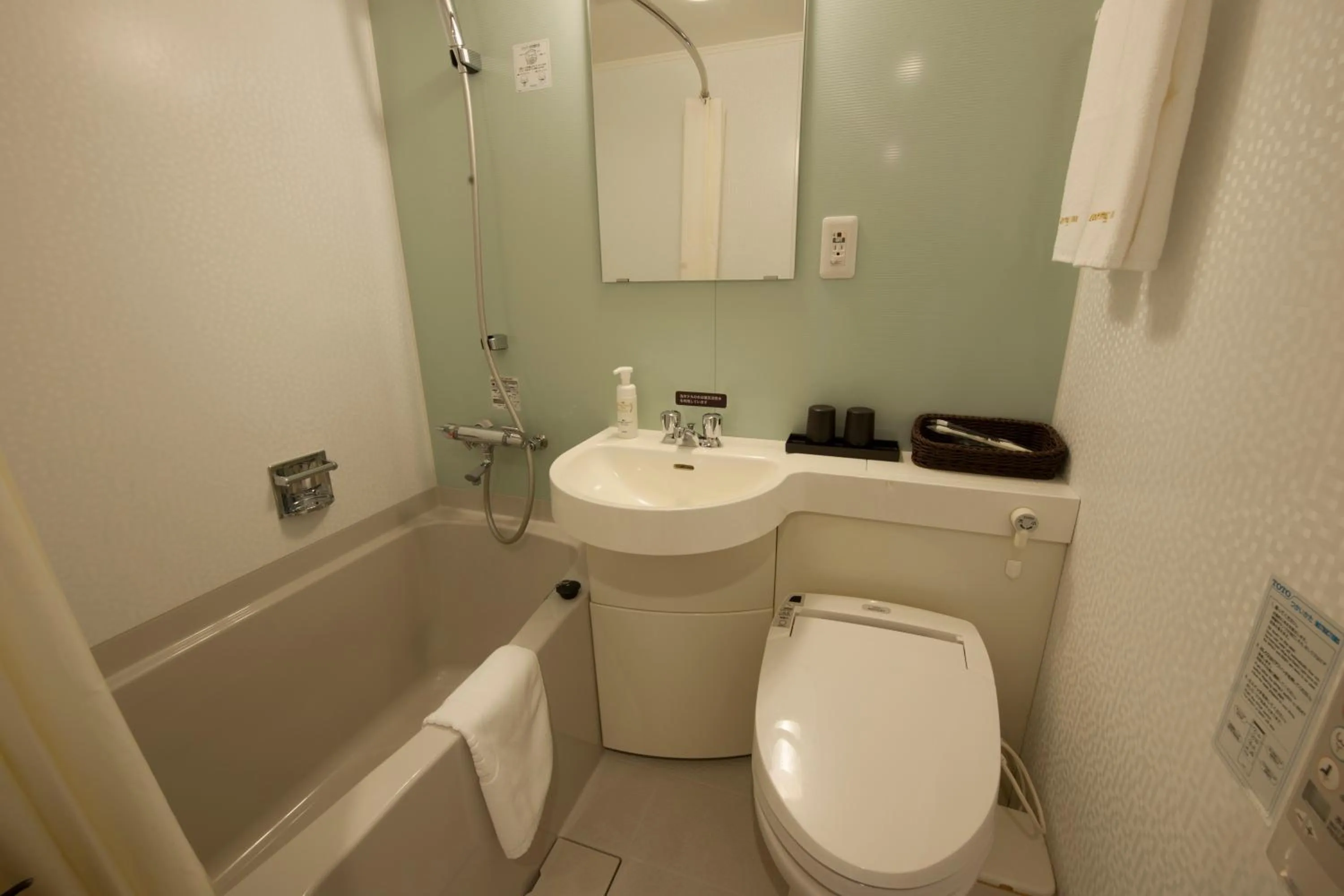 Shower in Dormy Inn Premium Shimonoseki