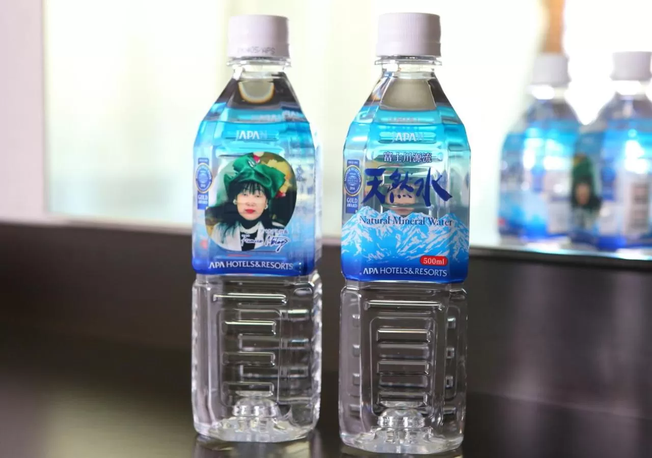 APA Hotel Kofu Minami