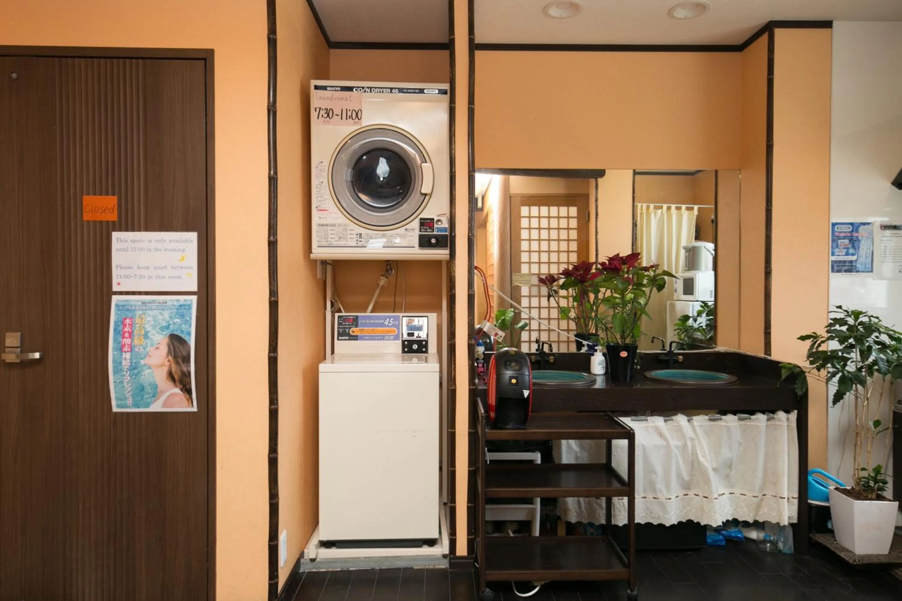 Area and facilities in Tabist Sparkling Dolphins Inn Kyoto