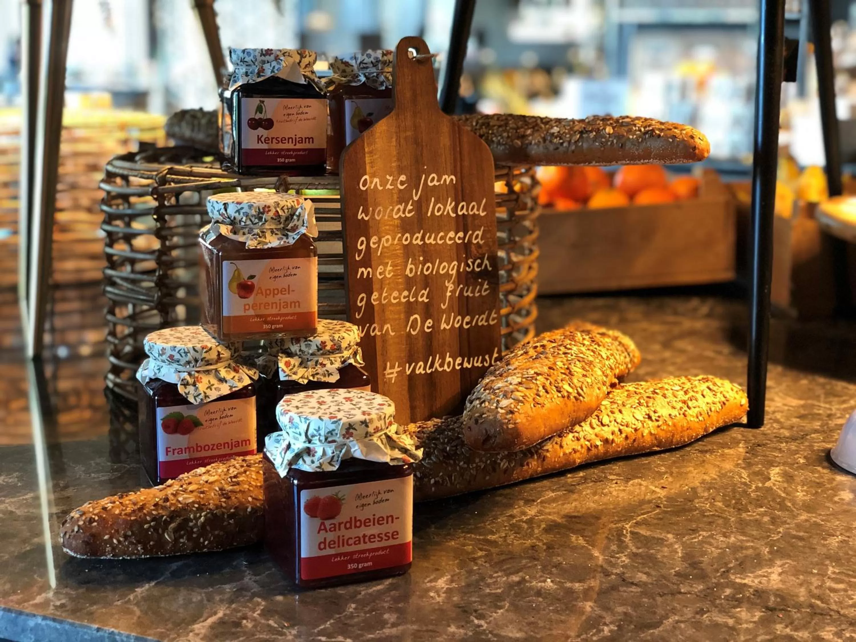 Breakfast in Van der Valk Hotel Nijmegen-Lent