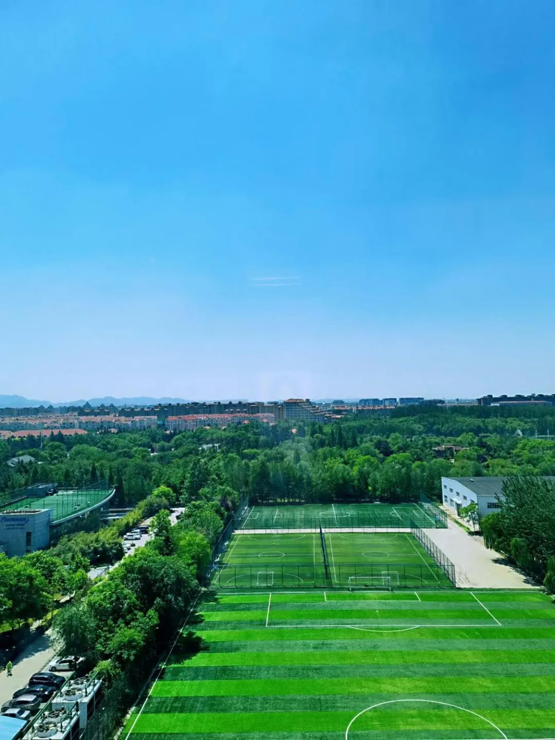 View (from property/room) in Qingdao Parkview Holiday Hotel